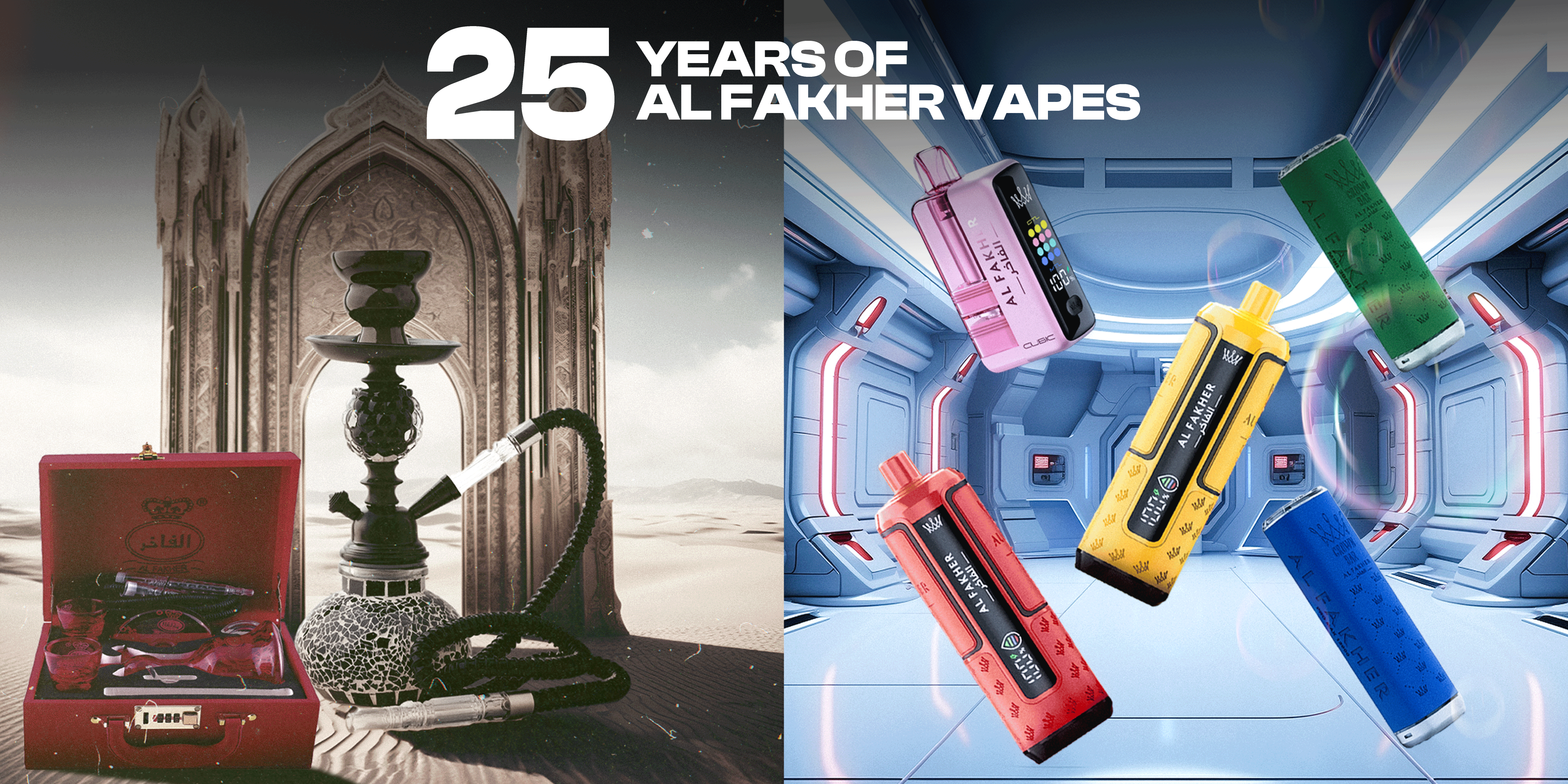 Al Fakher Vapes: 25 Years & Crown Bar Flavours 2025 Al Fakher Vapes: 25 Years & Crown Bar Flavours 2025