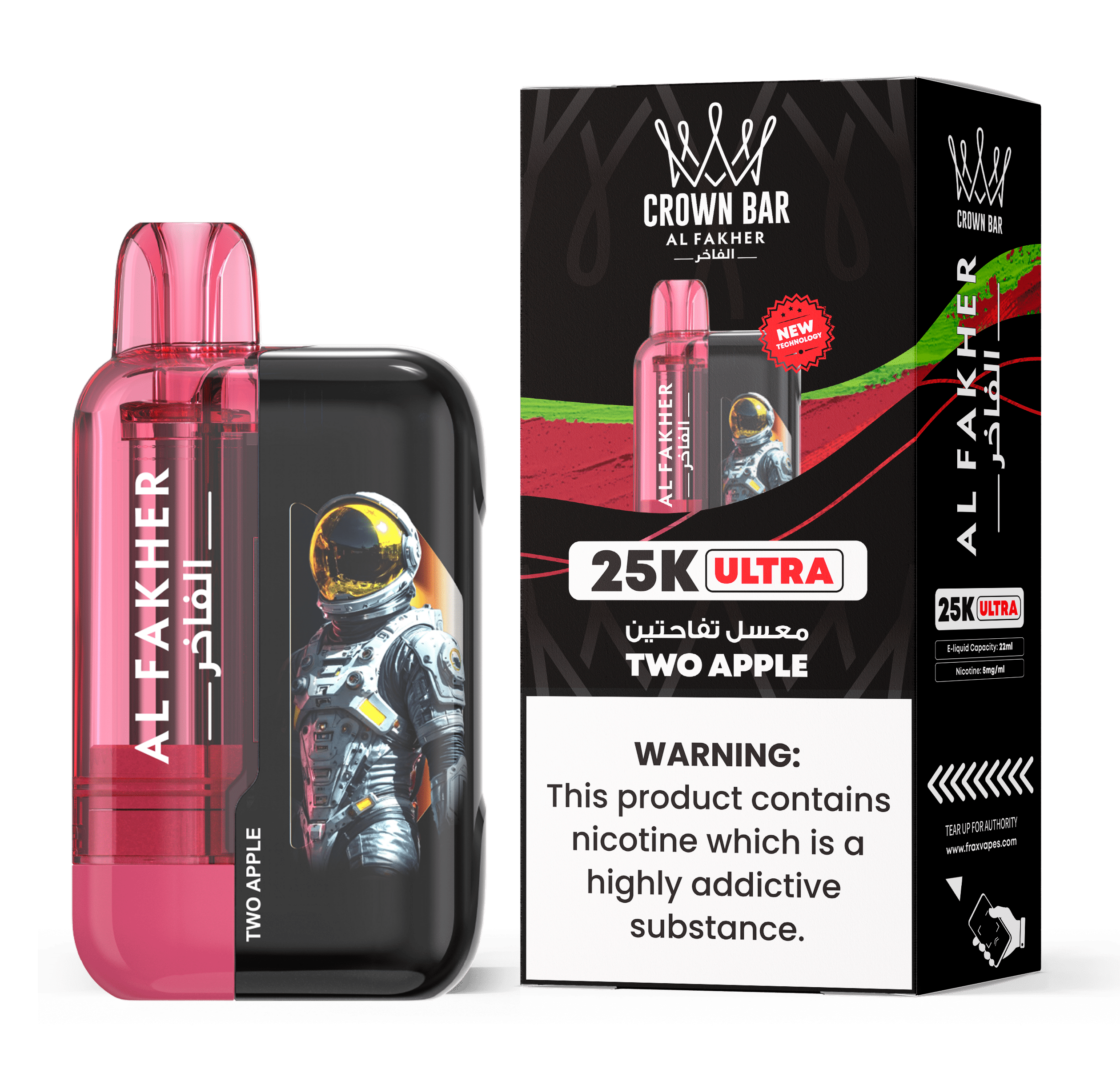 Al Fakher Ultra 25K | 25000 Puffs | Bigger Puffs at 12.99 Al Fakher Ultra 25K | 25000 Puffs | Bigger Puffs at 12.99