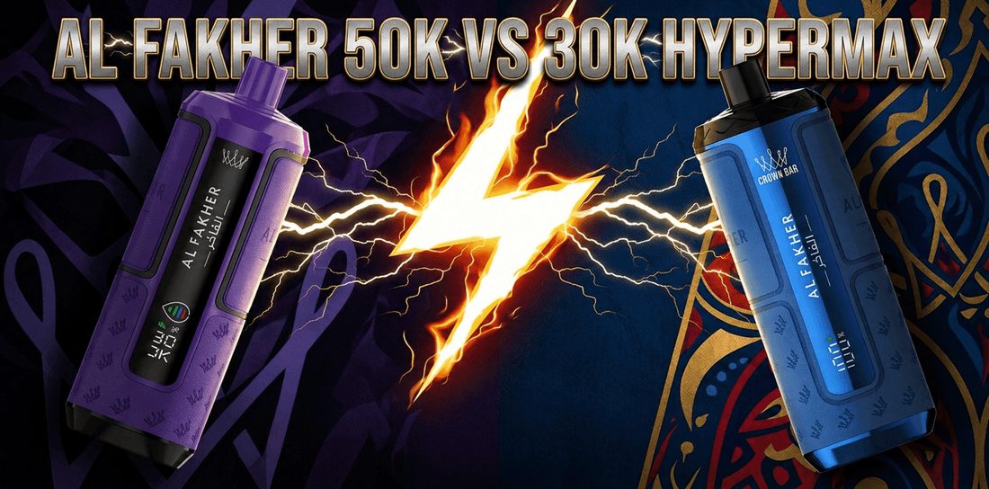 Al Fakher 50K vs 30K Hypermax: What’s the Difference? - Power Vape Shop