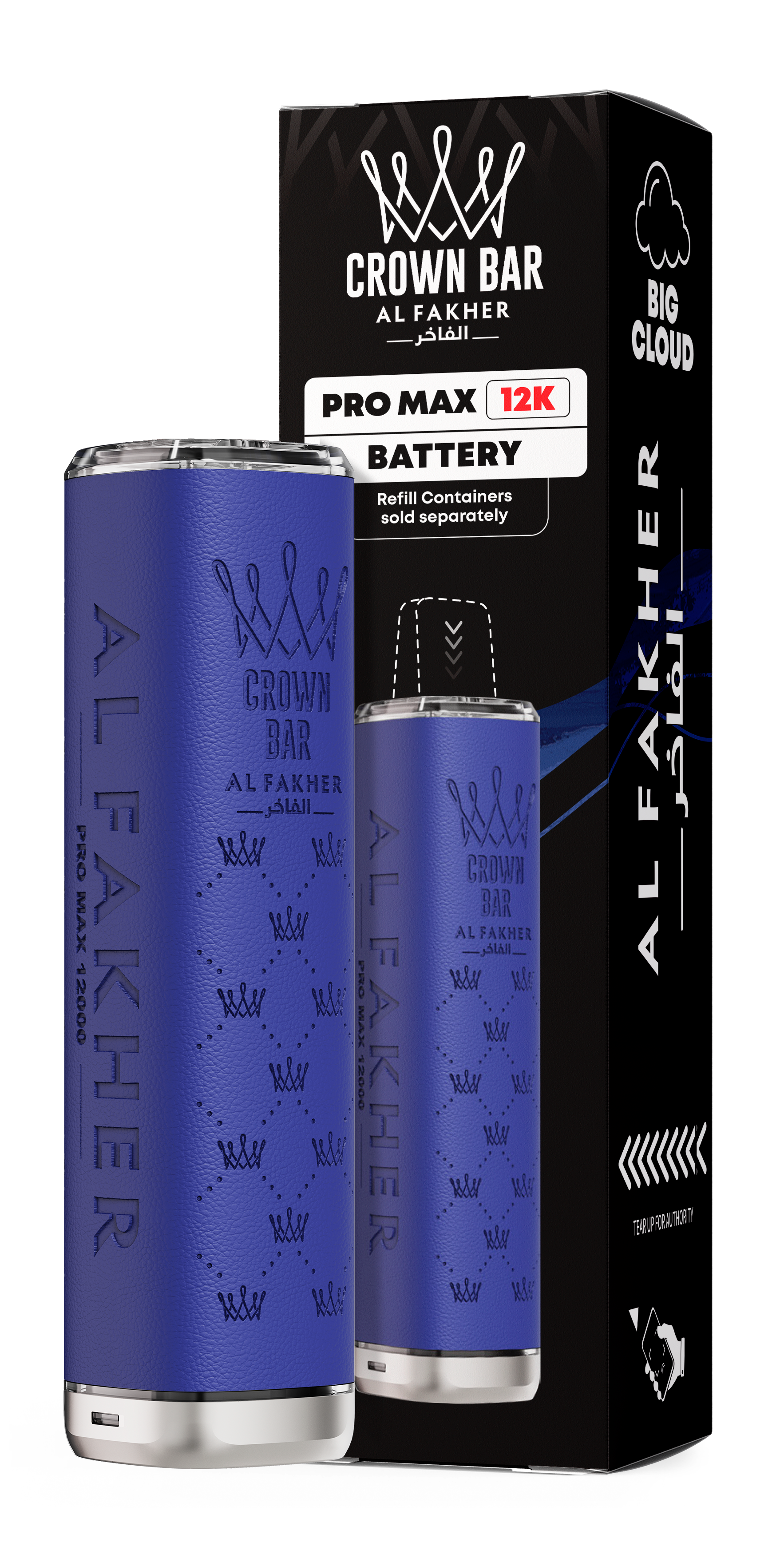 Al Fakher 12K Pro Max | 3.98 Only Al Fakher 12K Pro Max | 3.98 Only