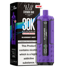 Al Fakher 30k Hypermax Prefilled Pod Kit - Power Vape Shop