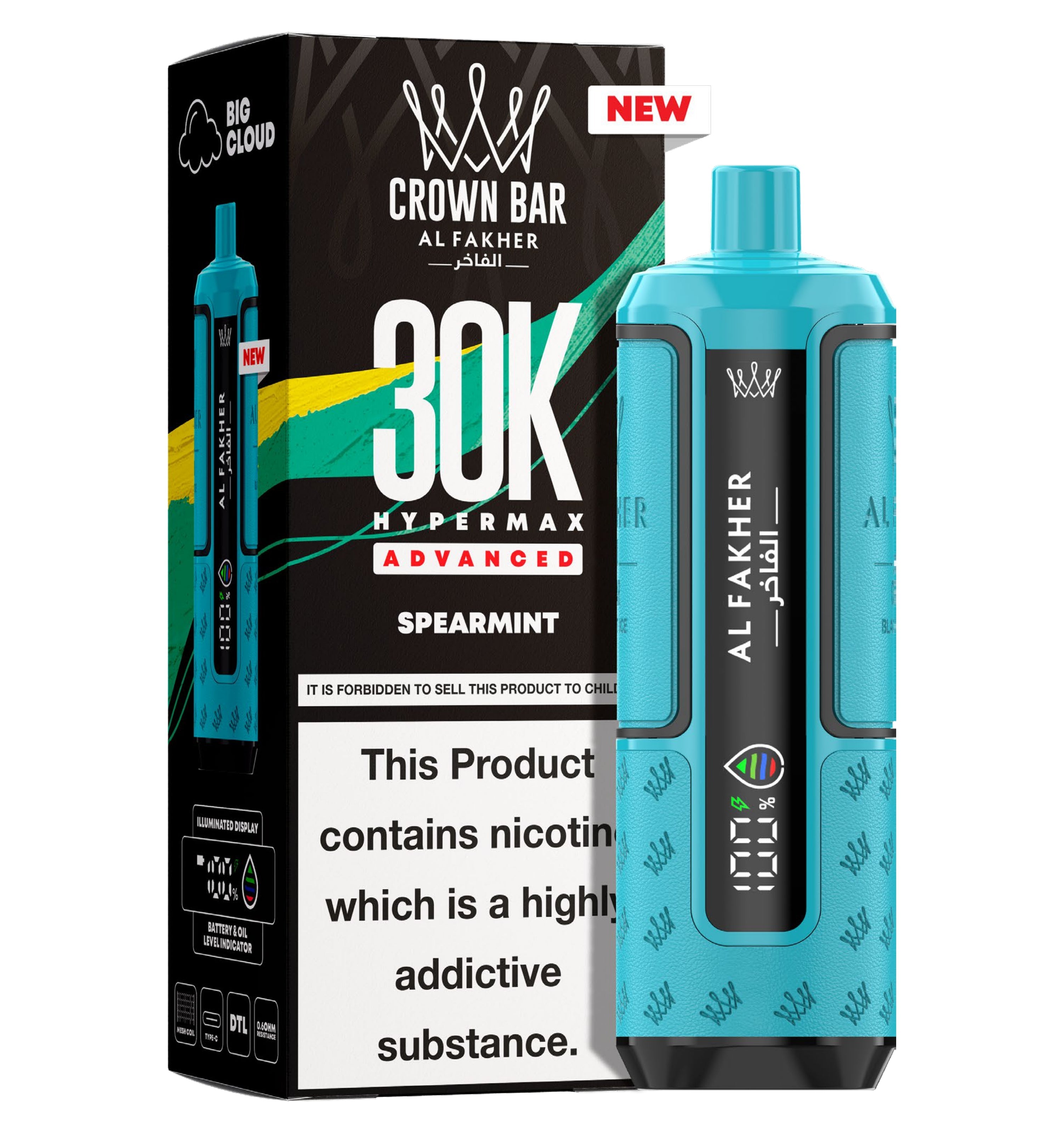 Al Fakher 30k Hypermax Prefilled Pod Kit - Power Vape Shop