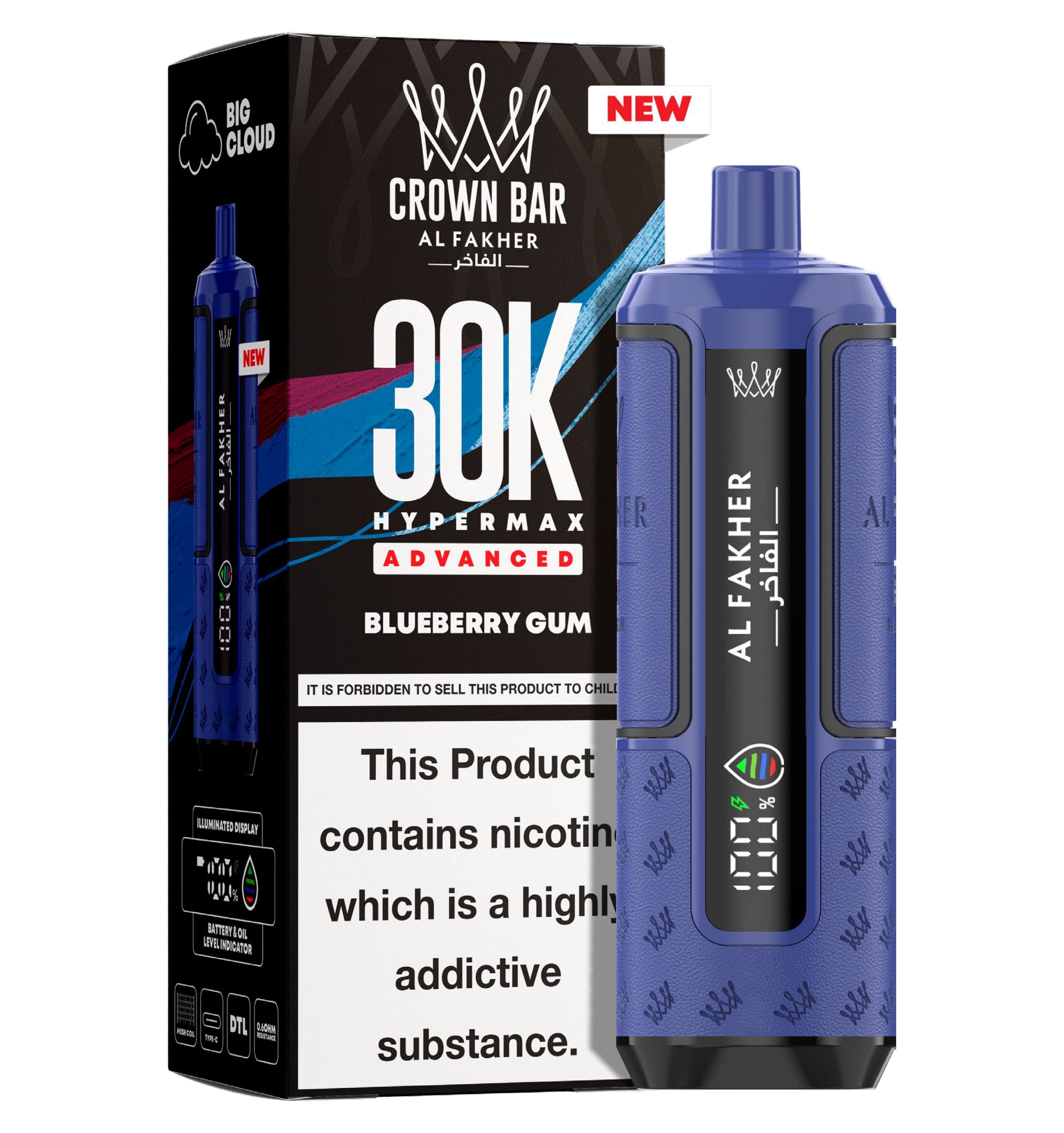 Al Fakher 30k Hypermax Prefilled Pod Kit - Power Vape Shop