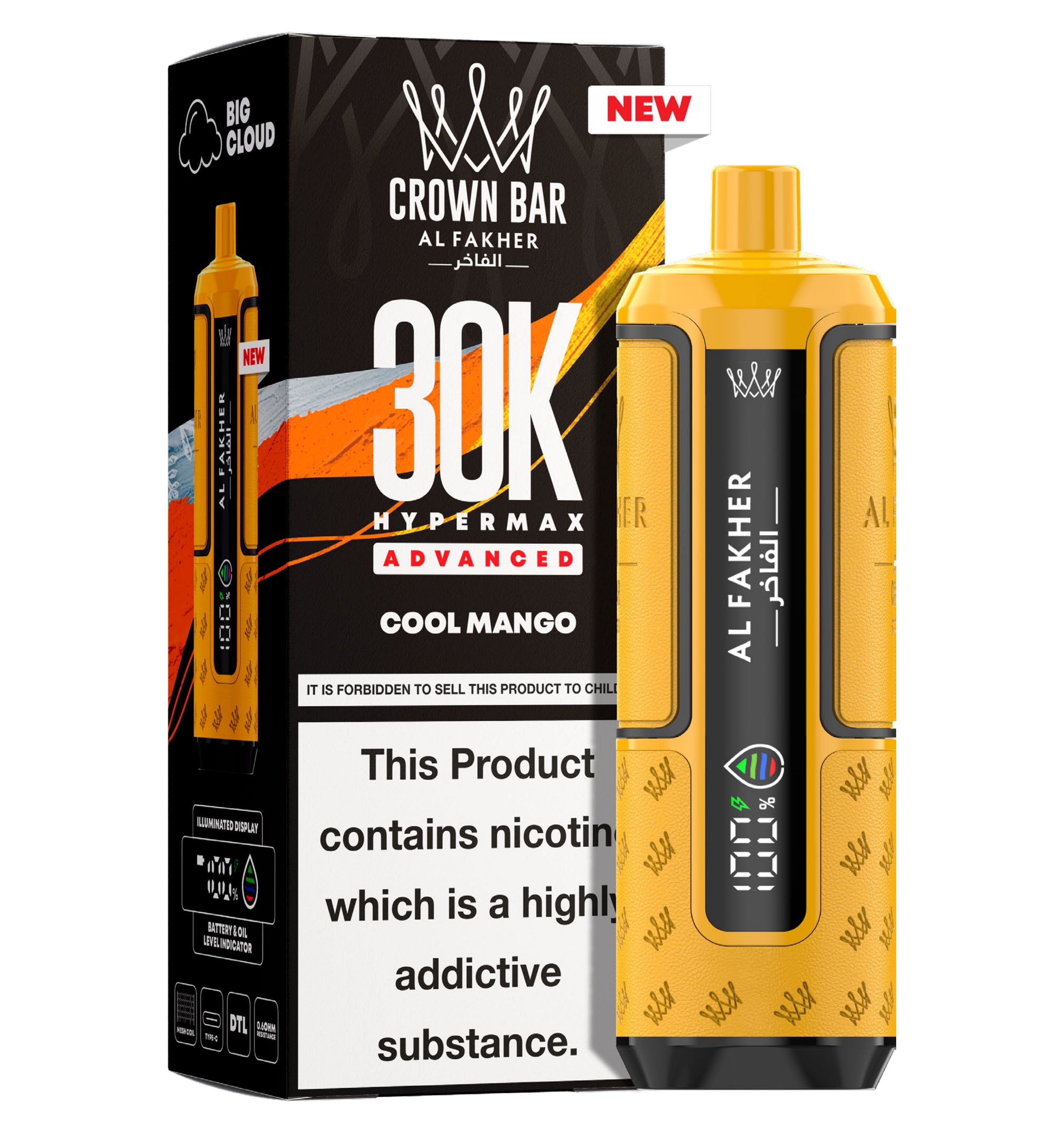 Al Fakher 30k Hypermax Prefilled Pod Kit - Power Vape Shop