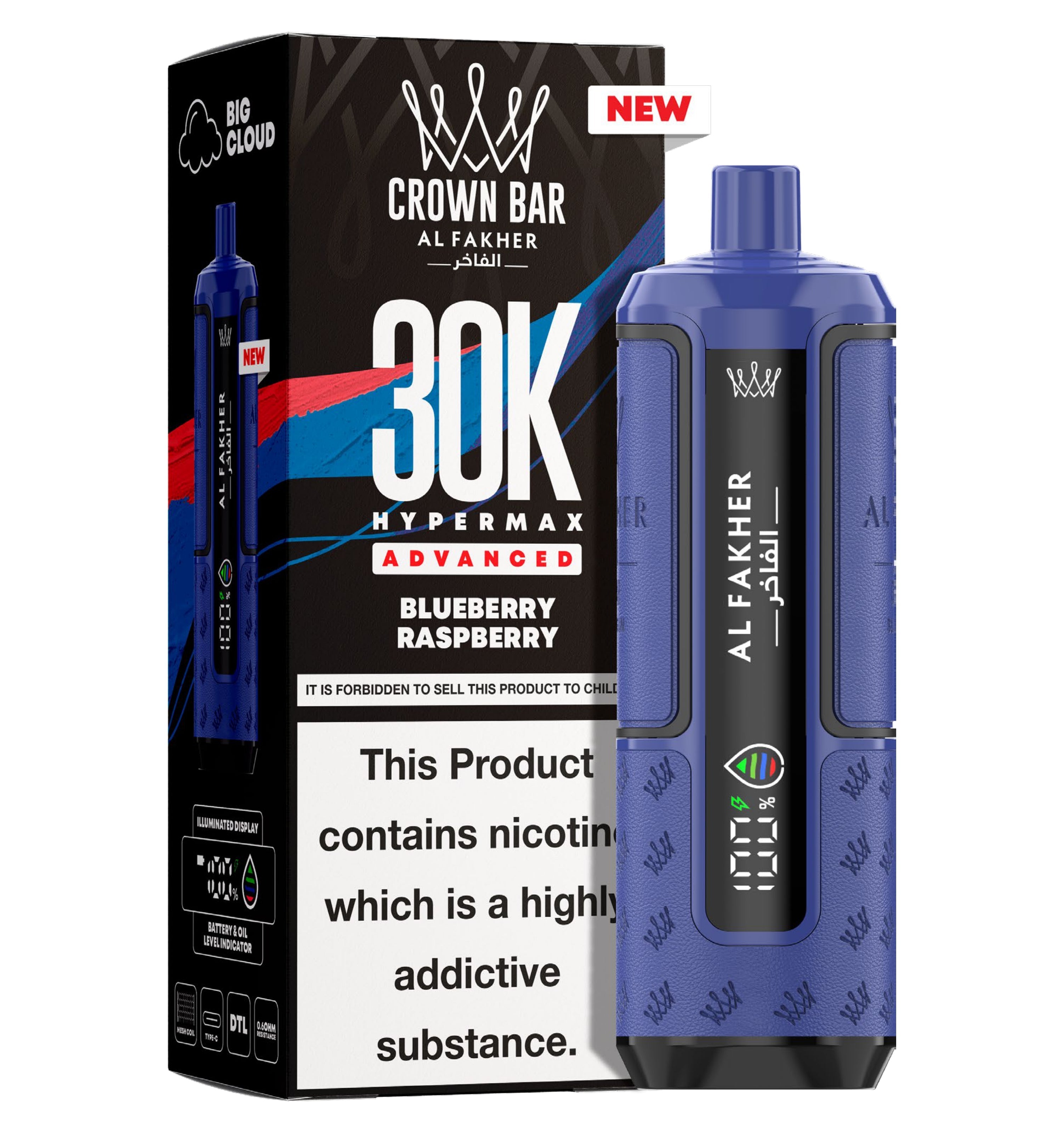 Al Fakher 30k Hypermax Prefilled Pod Kit - Power Vape Shop