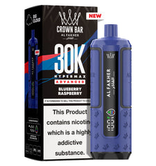 Al Fakher 30k Hypermax Prefilled Pod Kit - Power Vape Shop
