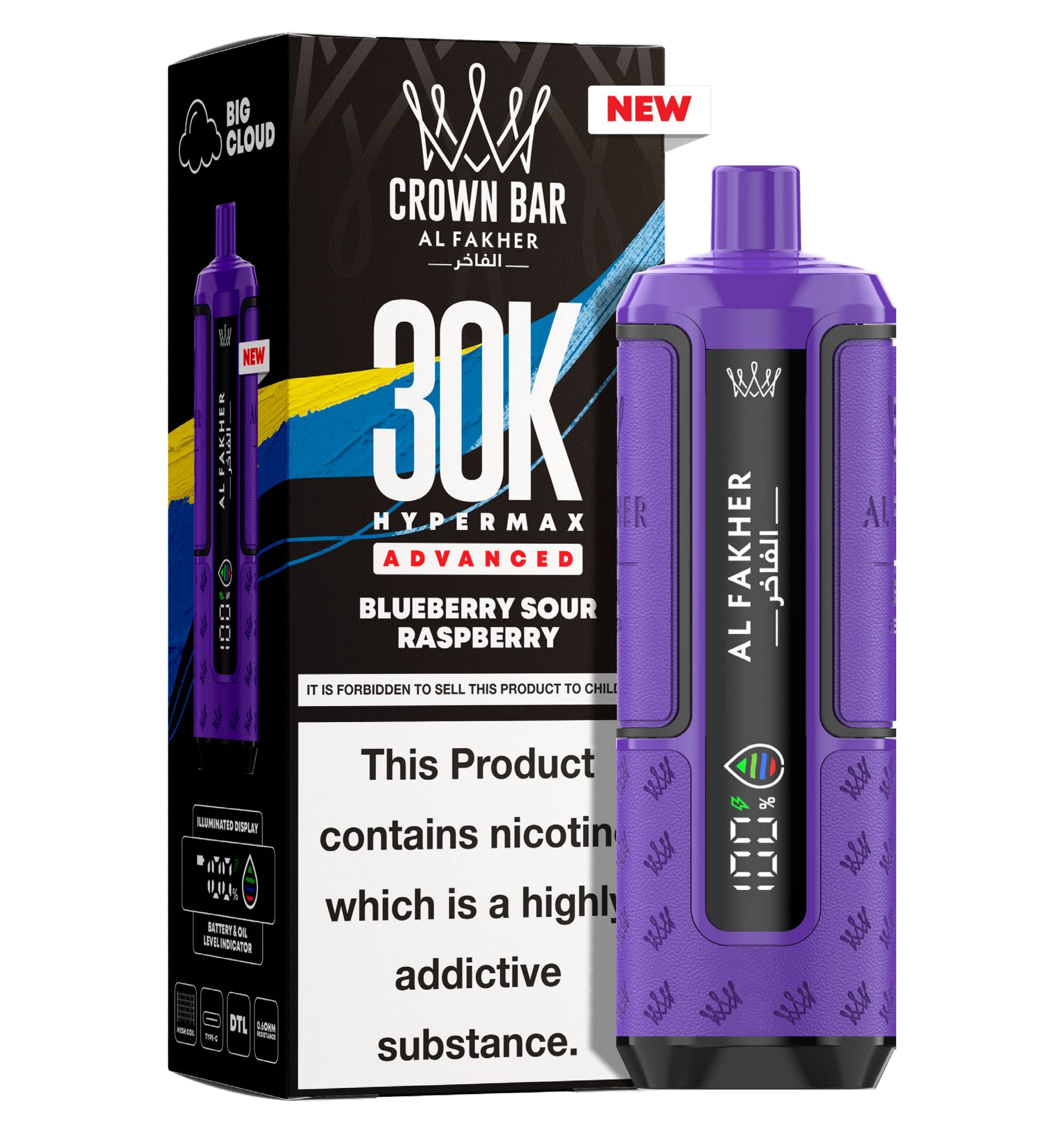 Al Fakher 30k Hypermax Prefilled Pod Kit - Power Vape Shop