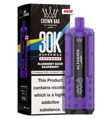 Al Fakher 30k Hypermax Prefilled Pod Kit - Power Vape Shop