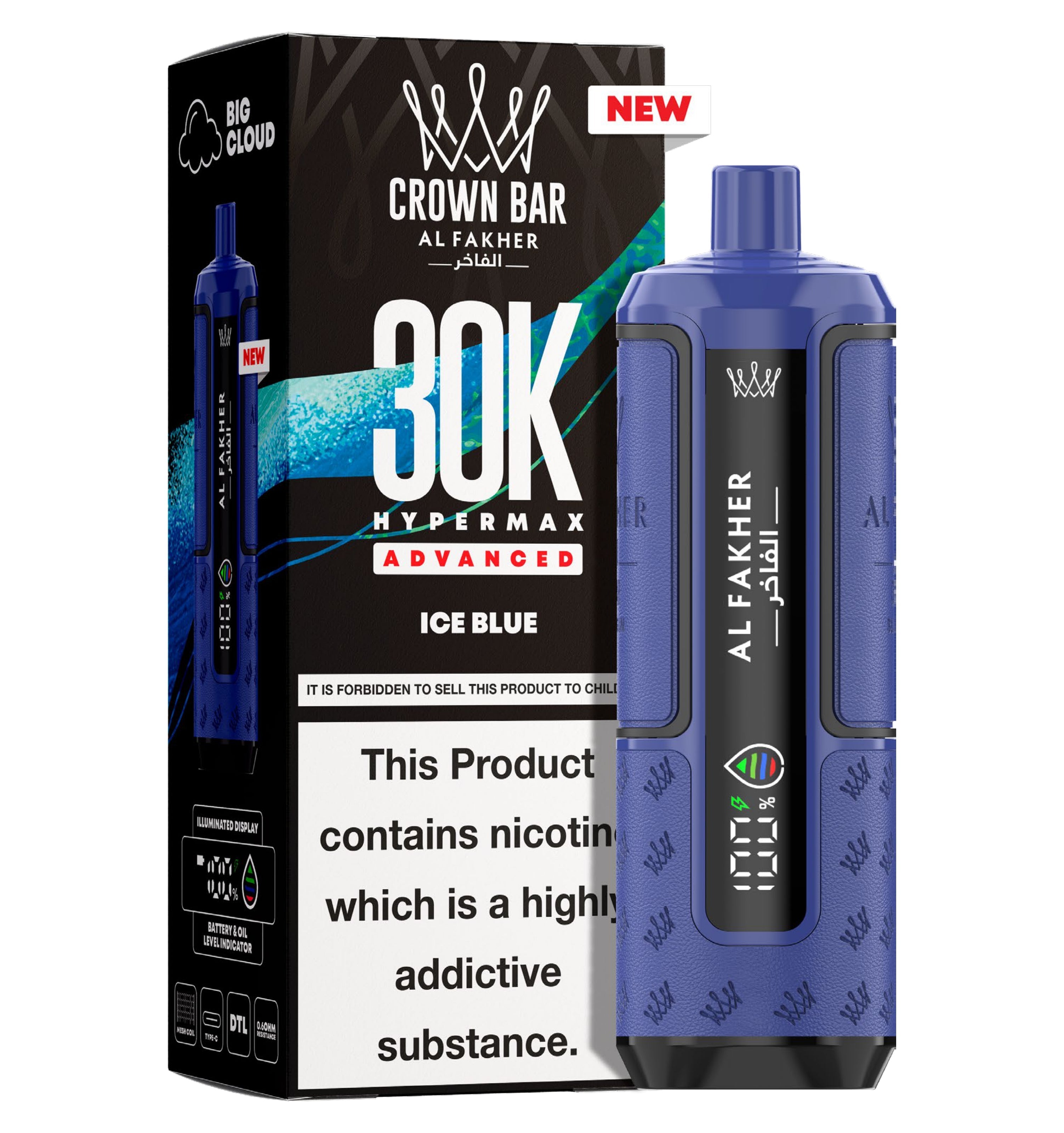 Al Fakher 30k Hypermax Prefilled Pod Kit - Power Vape Shop