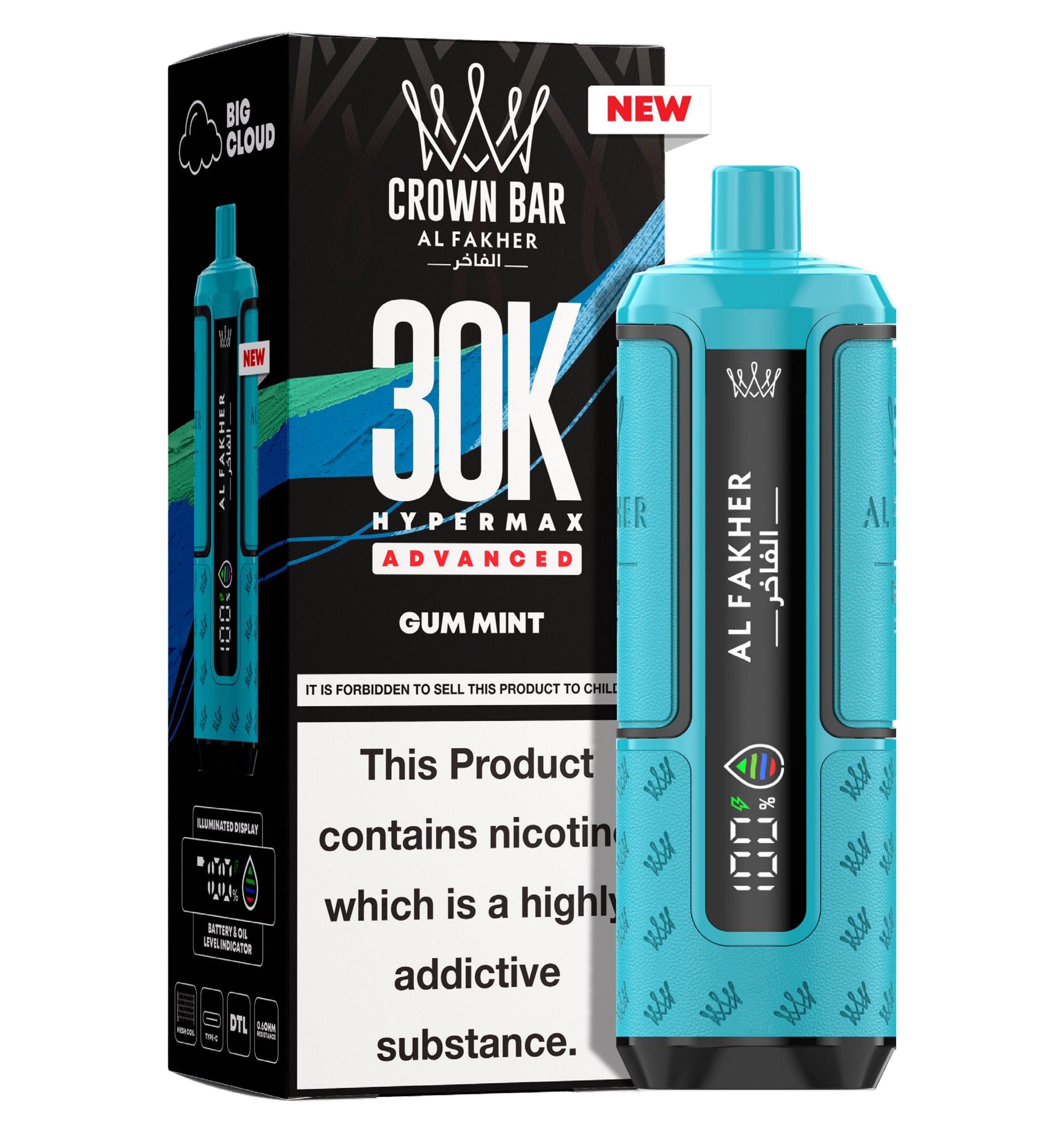 Al Fakher 30k Hypermax Prefilled Pod Kit - Power Vape Shop