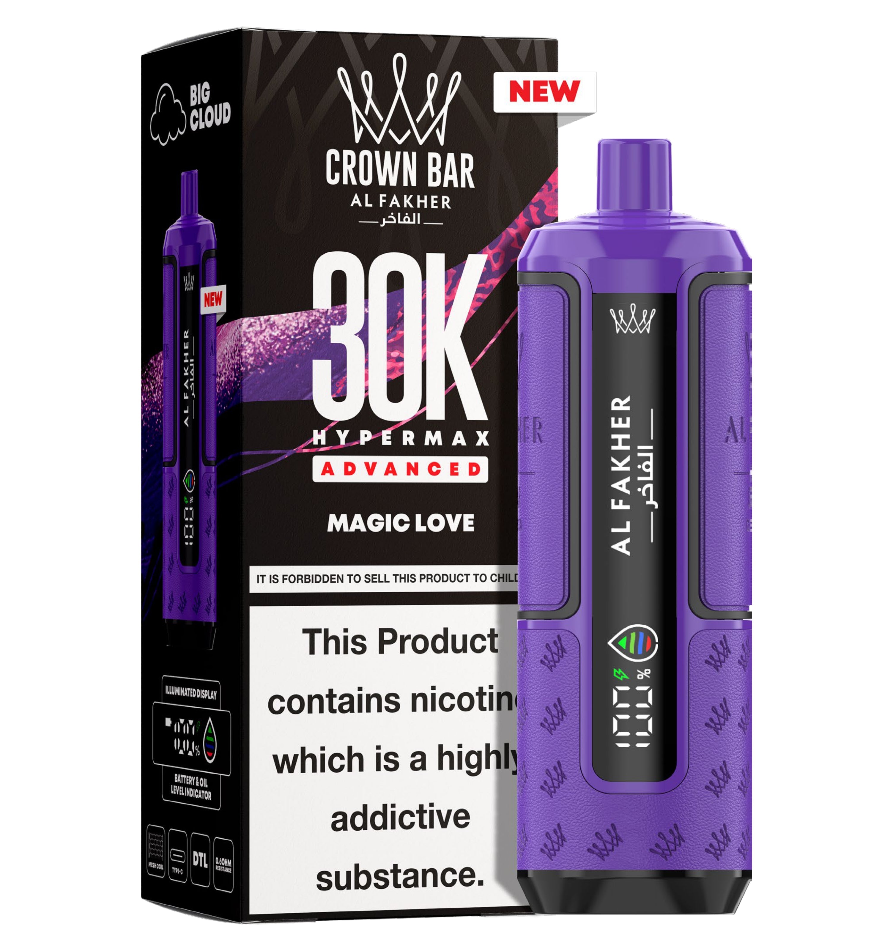 Al Fakher 30k Hypermax Prefilled Pod Kit - Power Vape Shop