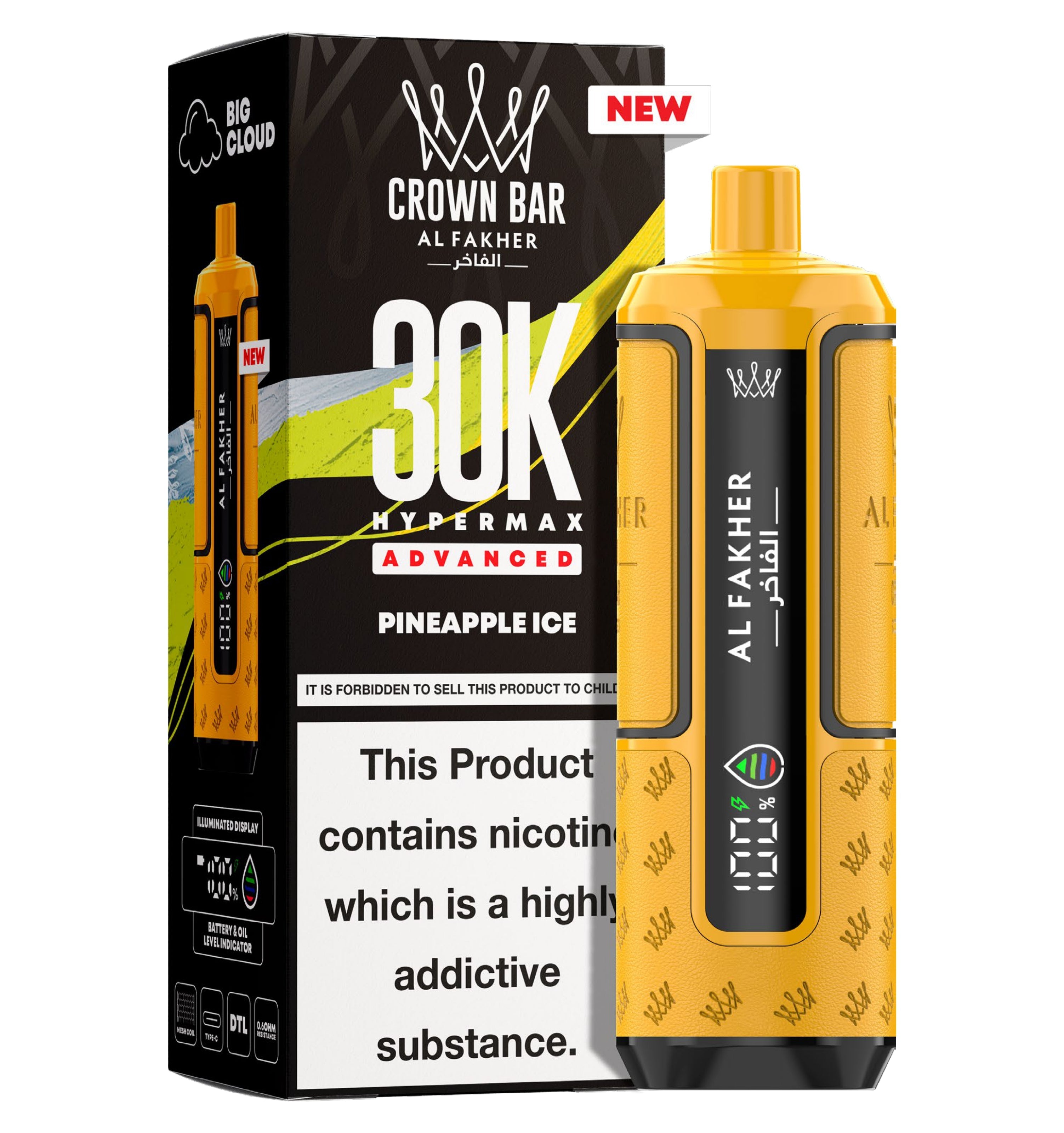 Al Fakher 30K Hypermax | 10 for 95 & 5 for 50 Al Fakher 30K Hypermax | 10 for 95 & 5 for 50