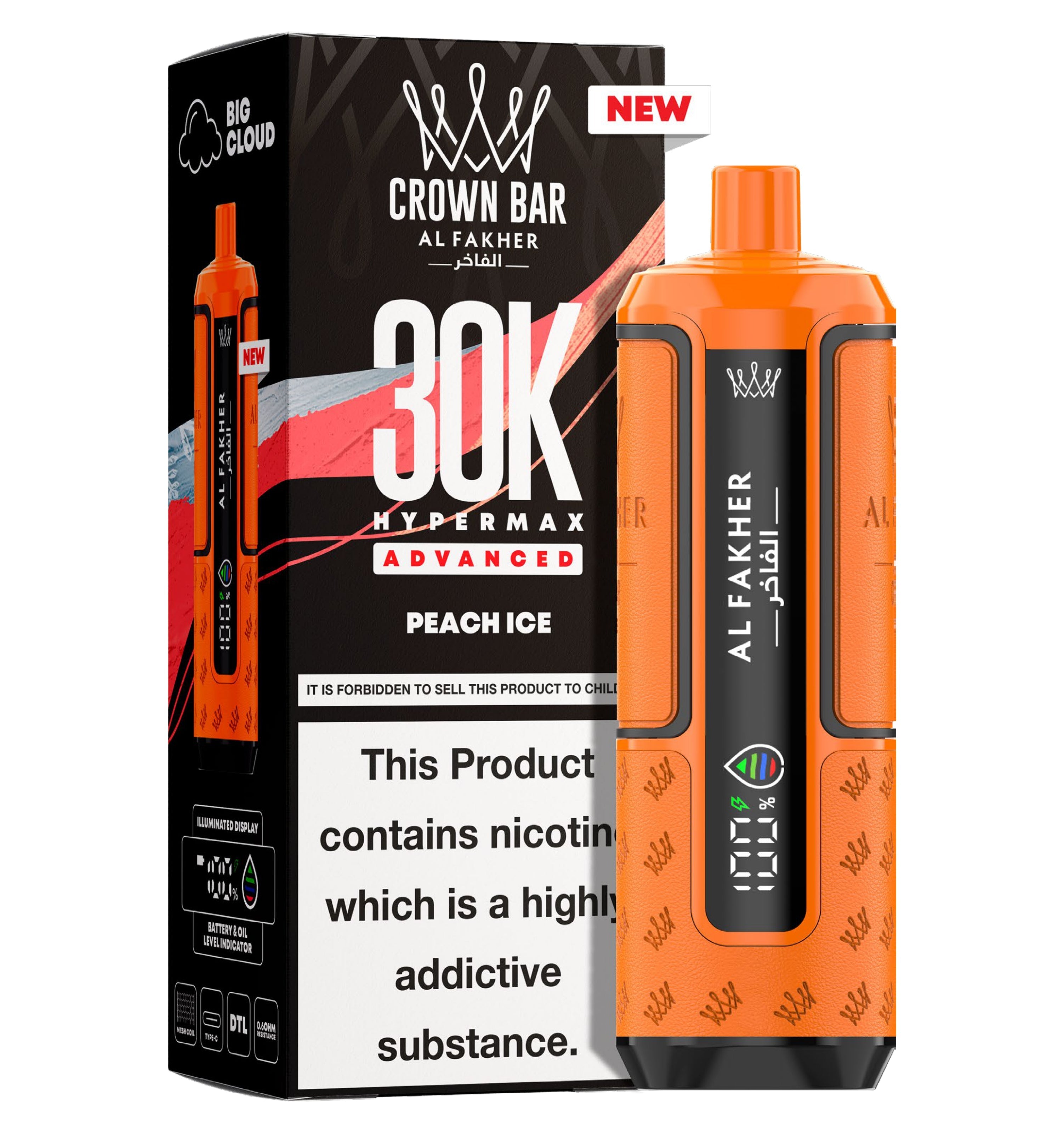 Al Fakher 30K Hypermax | 10 for 95 & 5 for 50 Al Fakher 30K Hypermax | 10 for 95 & 5 for 50
