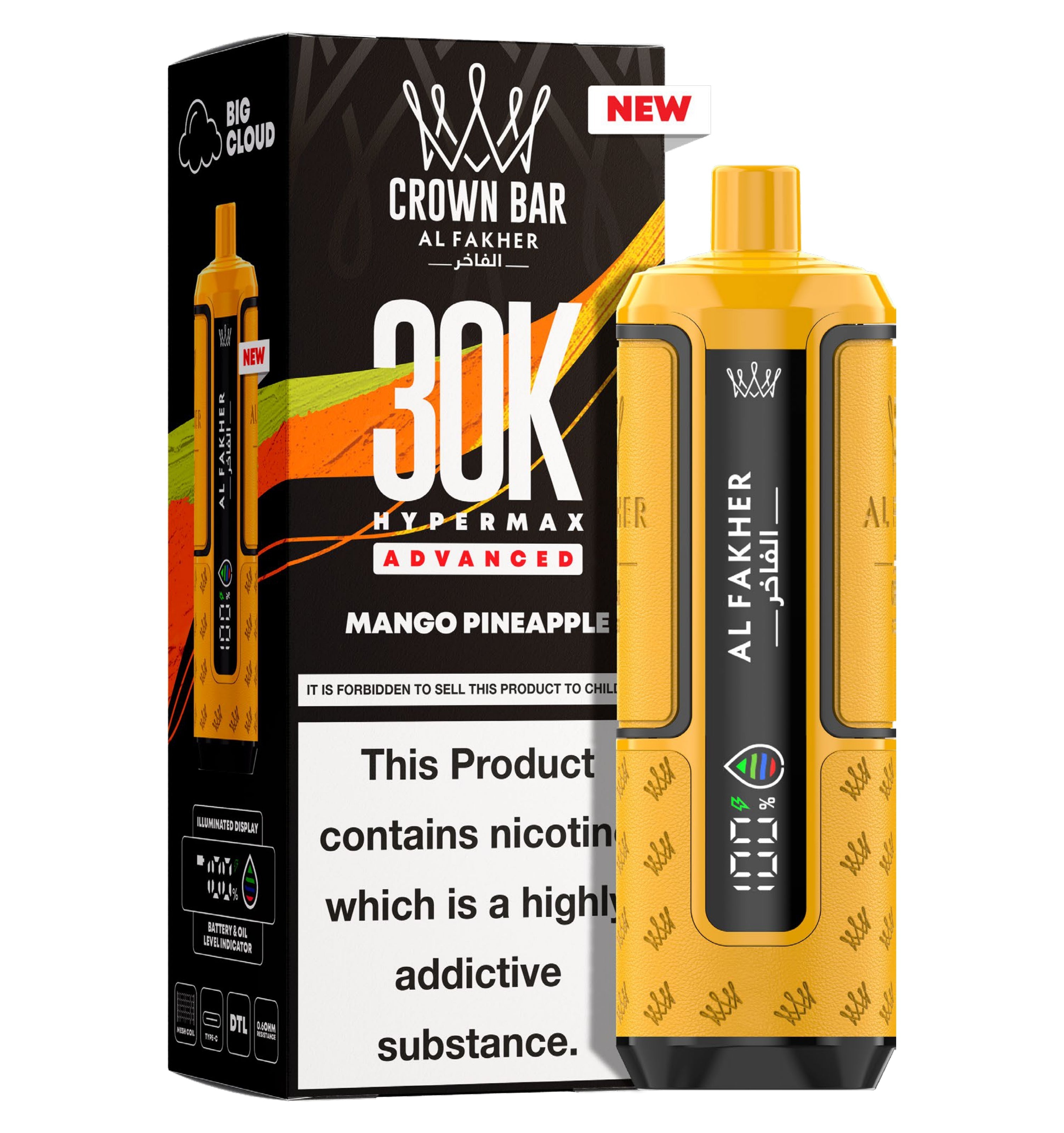 Al Fakher 30k Hypermax Prefilled Pod Kit - Power Vape Shop