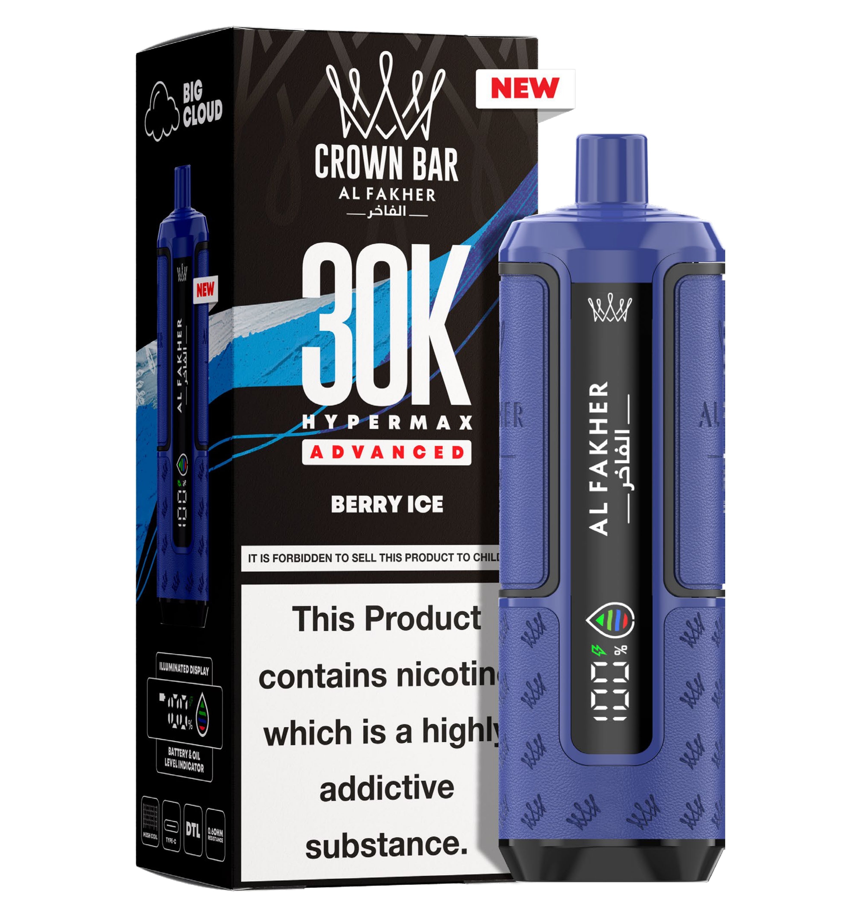 Al Fakher 30k Hypermax Prefilled Pod Kit - Power Vape Shop