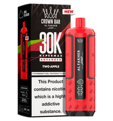 Al Fakher 30k Hypermax Prefilled Pod Kit - Power Vape Shop