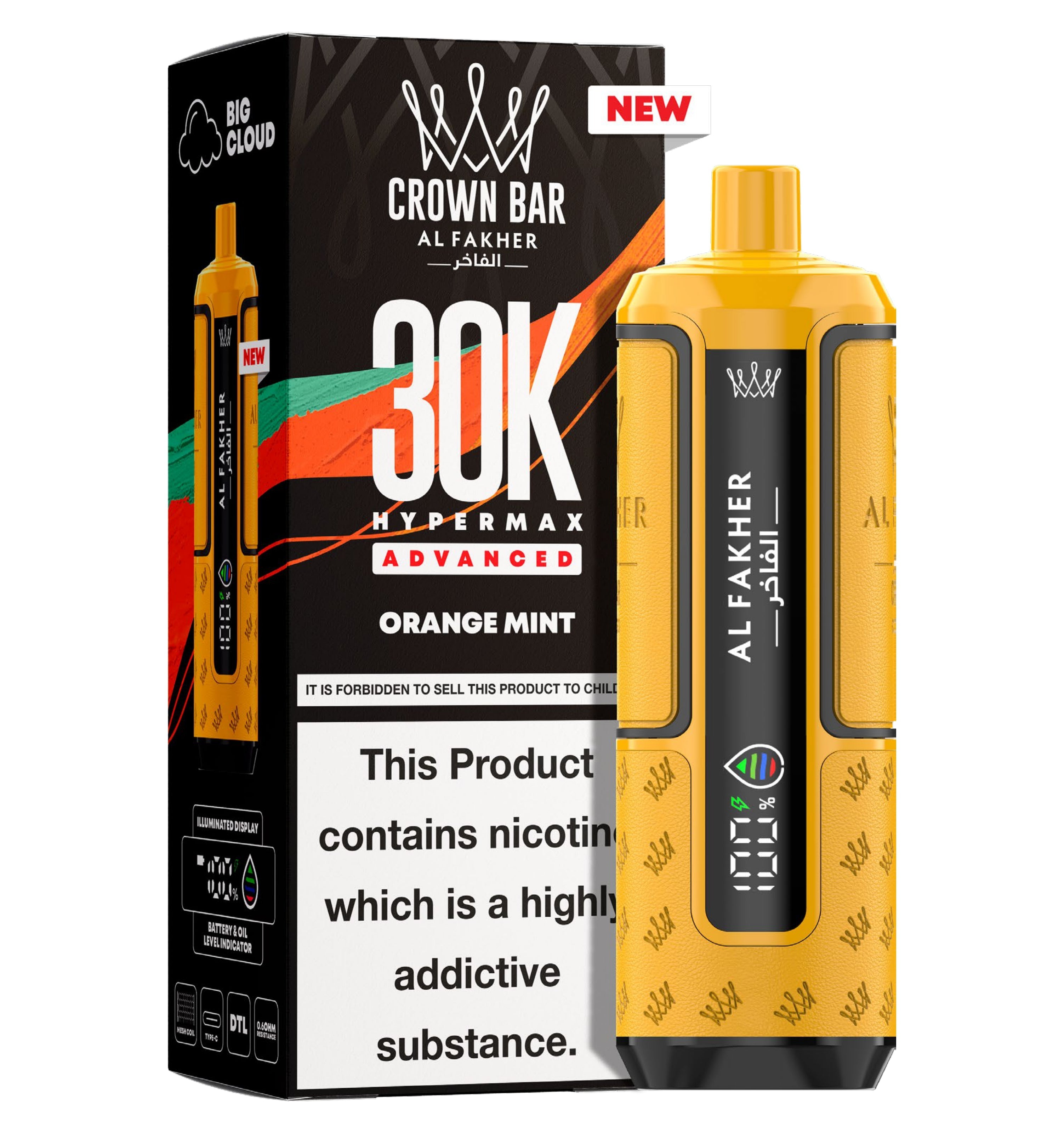 Al Fakher 30k Hypermax Prefilled Pod Kit - Power Vape Shop