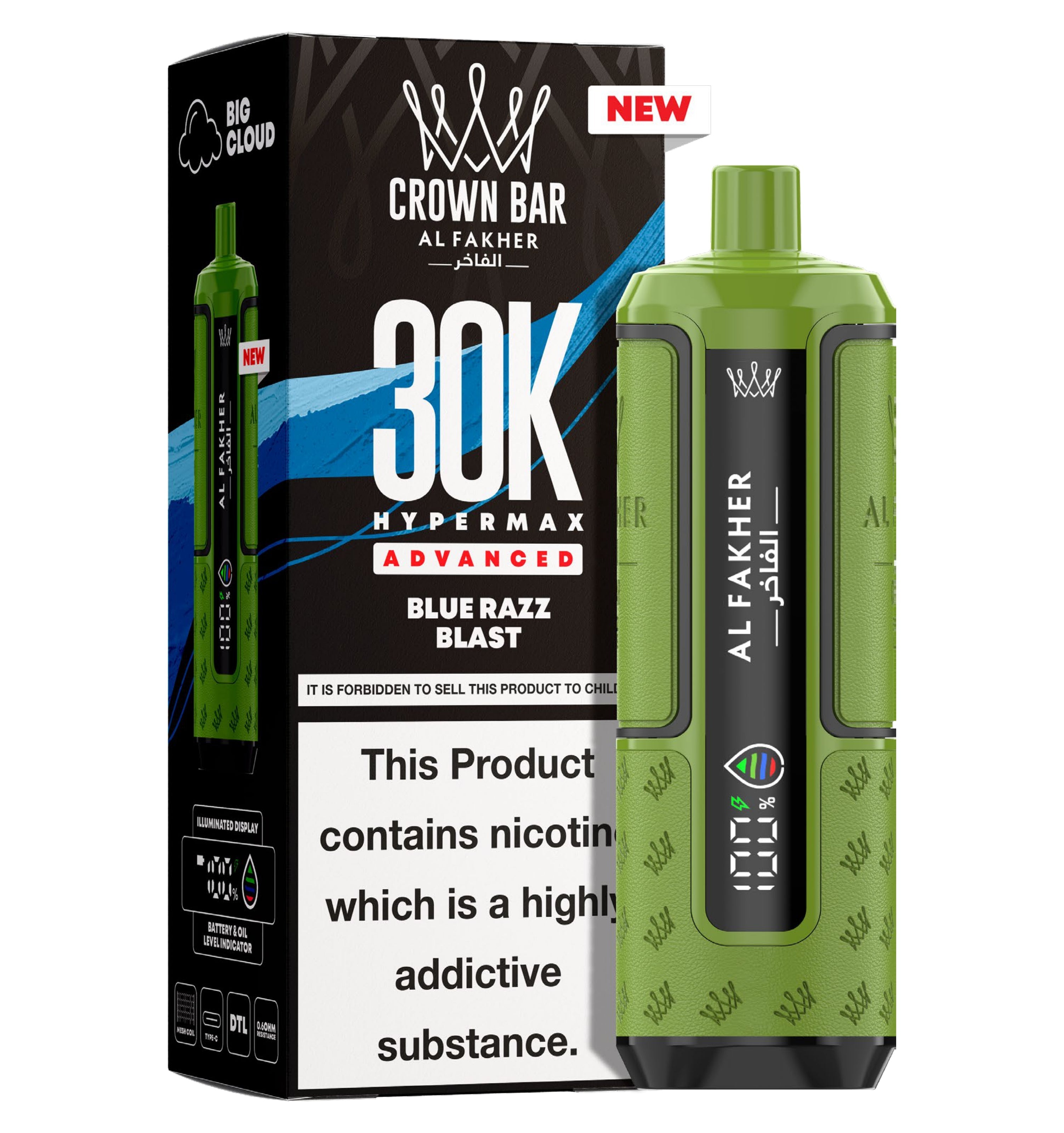 Al Fakher 30k Hypermax Prefilled Pod Kit - Power Vape Shop