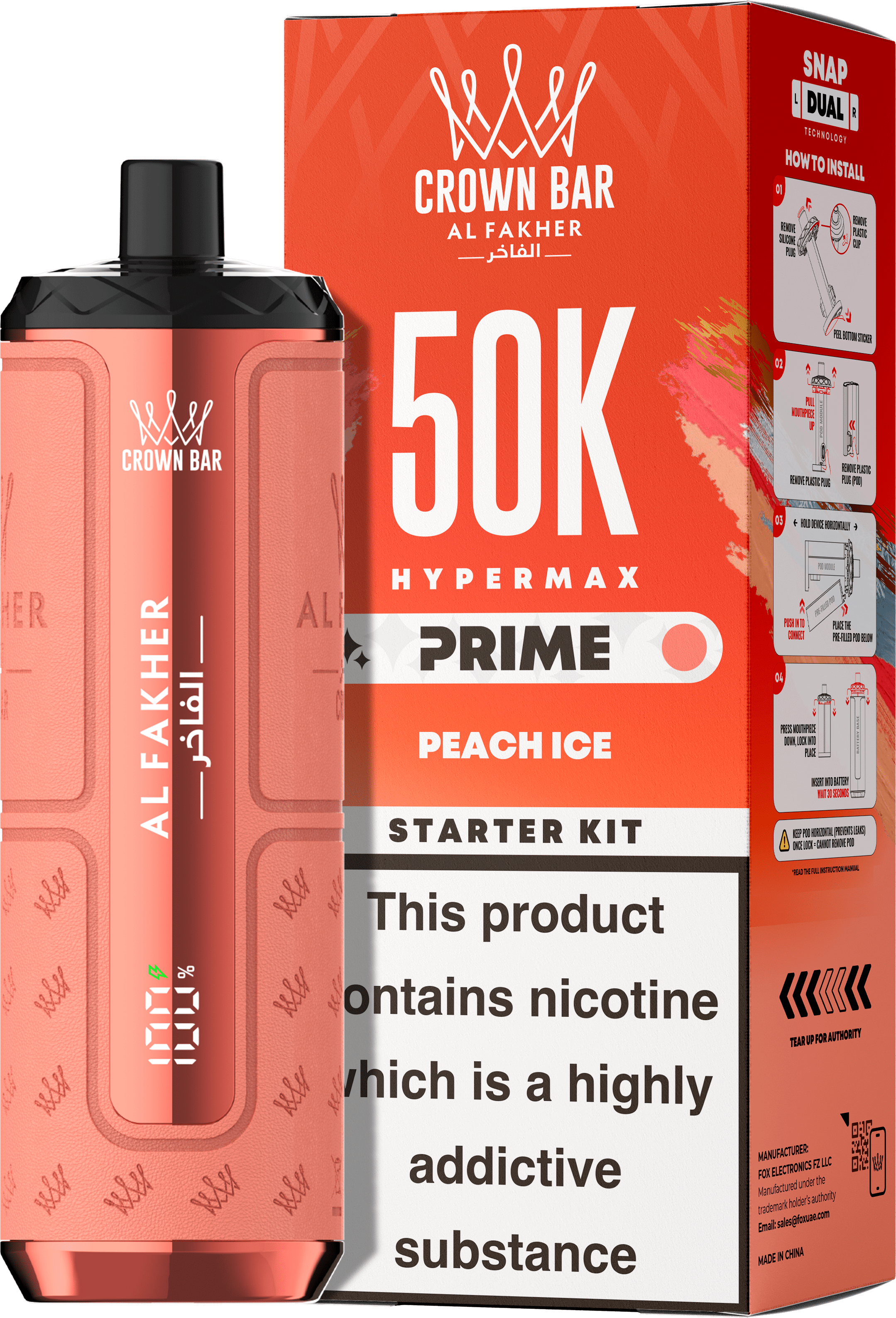 Al Fakher 50K Hypermax Prime | 3 for 33 & 10 for 105 Al Fakher 50K Hypermax Prime | 3 for 33 & 10 for 105