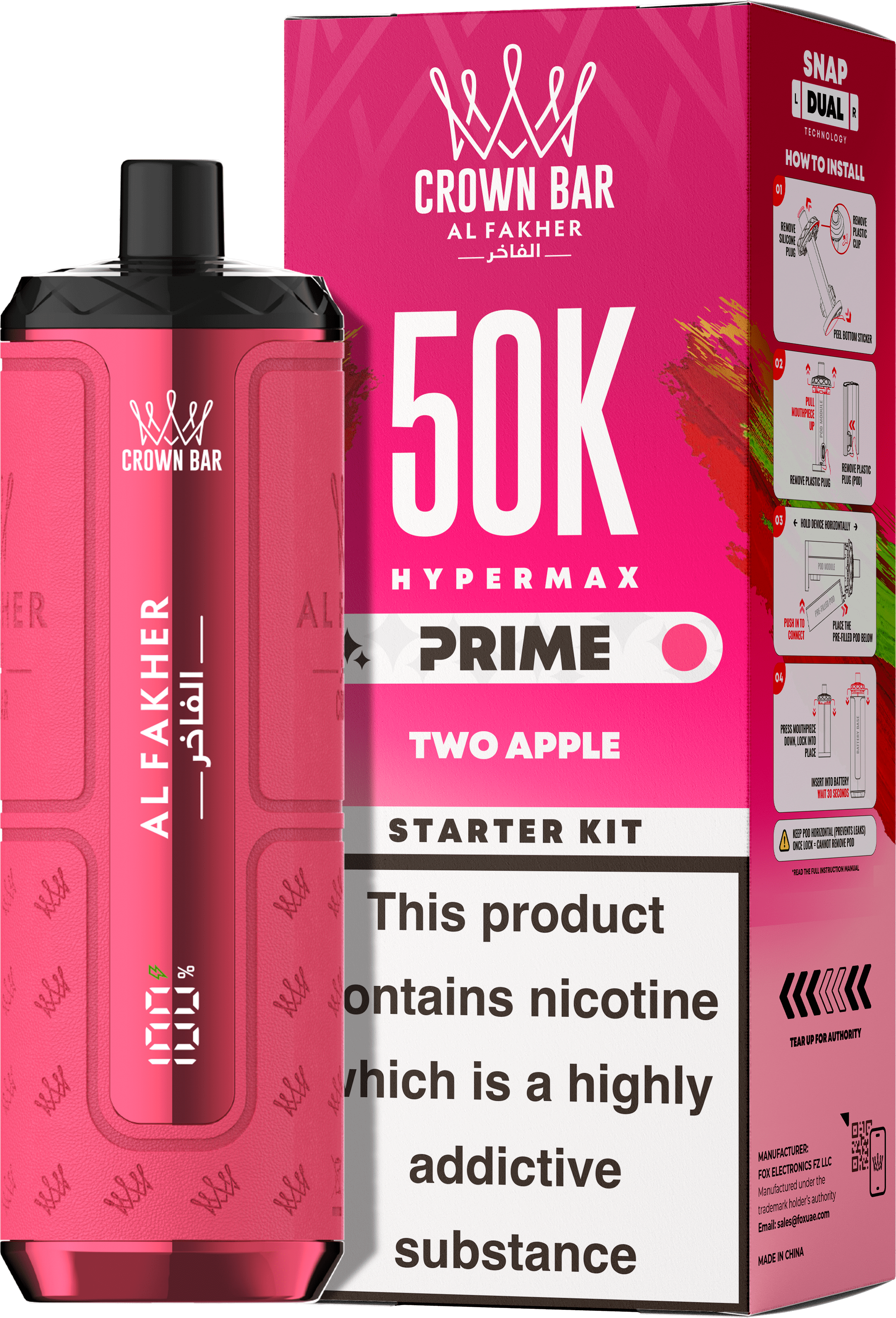 Hypermax Al Fakher 50K Hypermax Prime | 10 for 99 + 15% Off