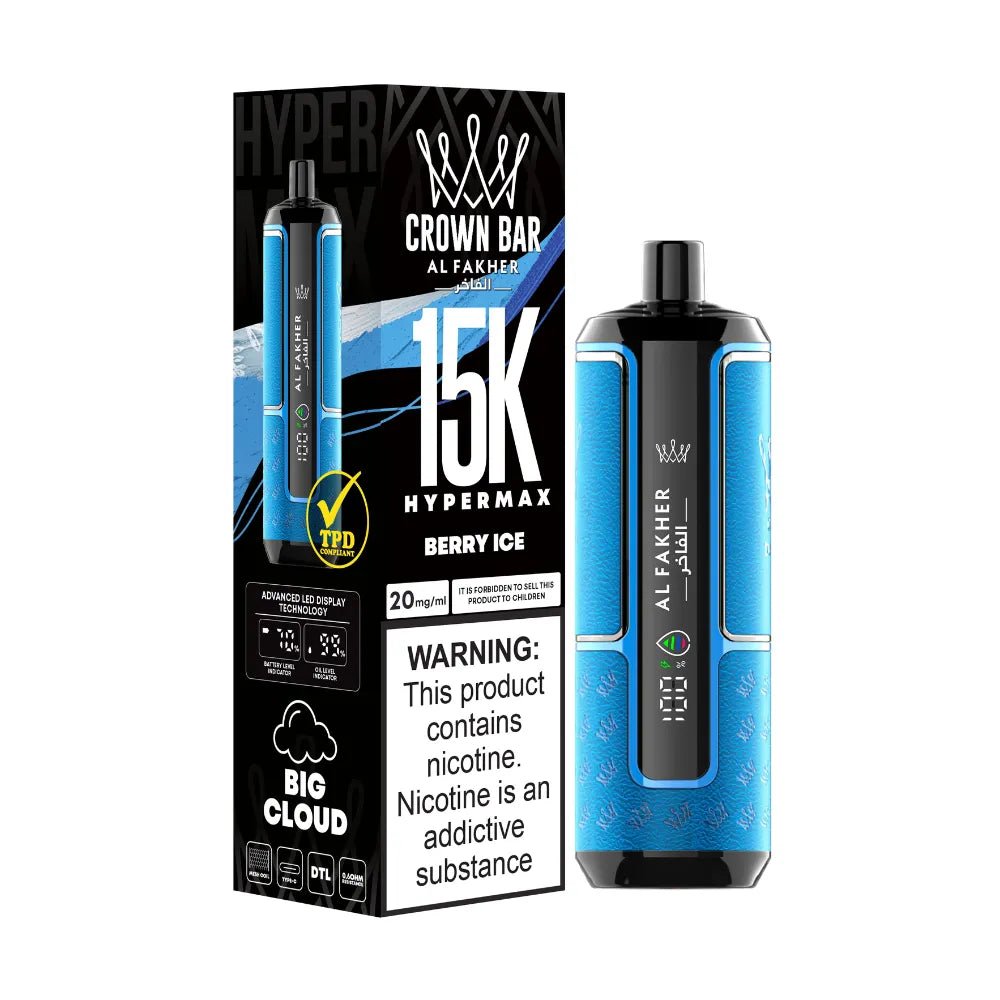 Al Fakher Hypermax 15k Puffs Disposable Vape - Al Fakher Hypermax 15000 Puffs - Power Vape Shop