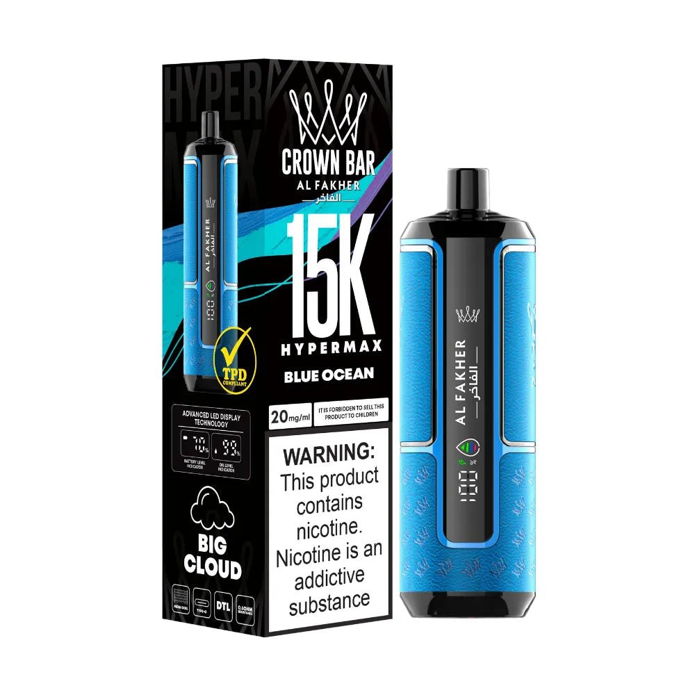 Al Fakher Hypermax 15k Puffs Disposable Vape - Al Fakher Hypermax 15000 Puffs - Power Vape Shop