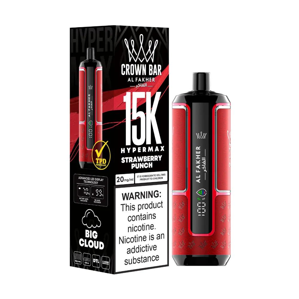 Al Fakher Hypermax 15k Puffs Disposable Vape - Al Fakher Hypermax 15000 Puffs - Power Vape Shop