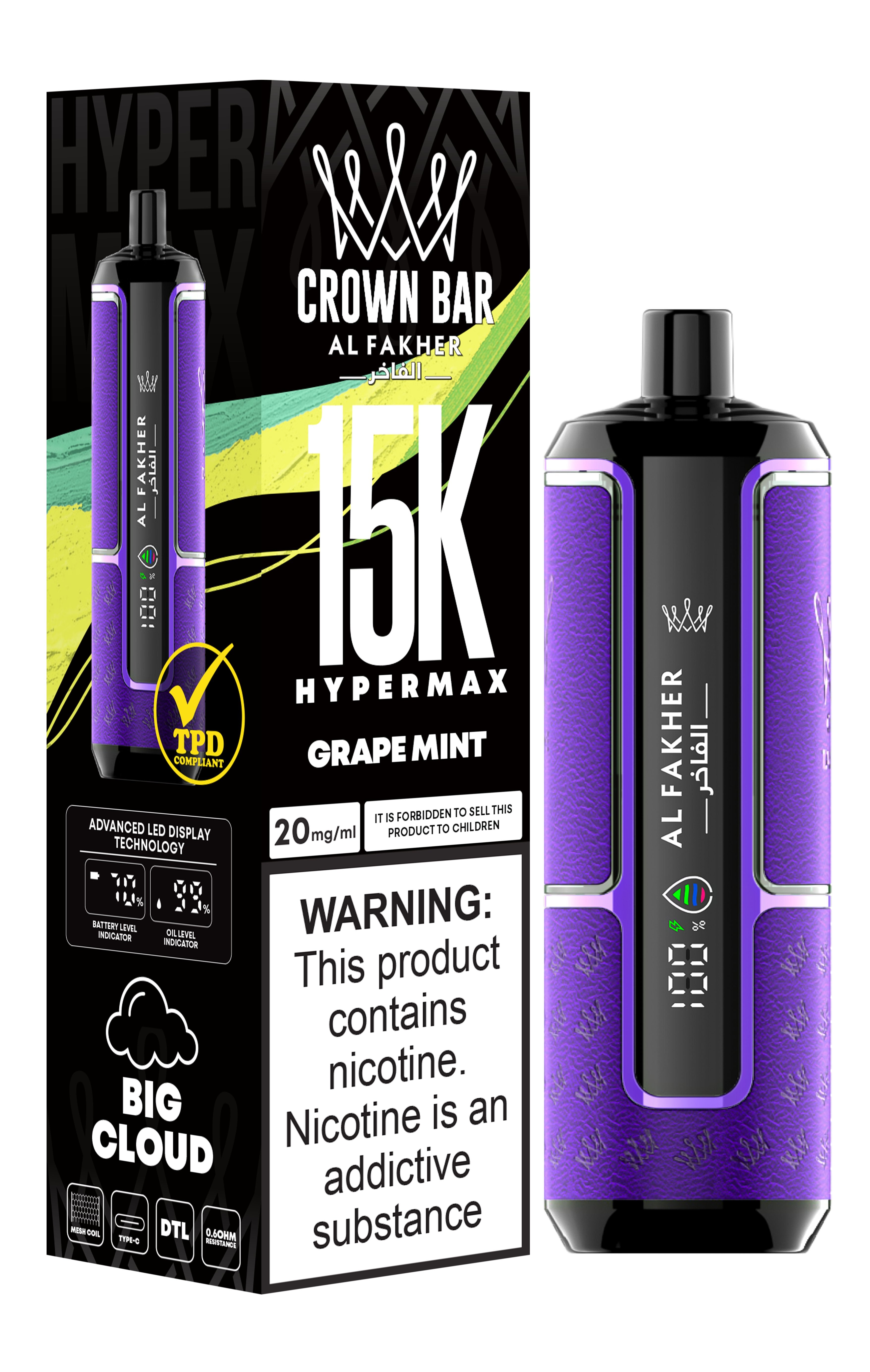 Al Fakher Hypermax 15k Puffs Vape Al Fakher Hypermax 15000 al-fakher-hypermax-15k-puffs-vape-al-fakher-hypermax-15000