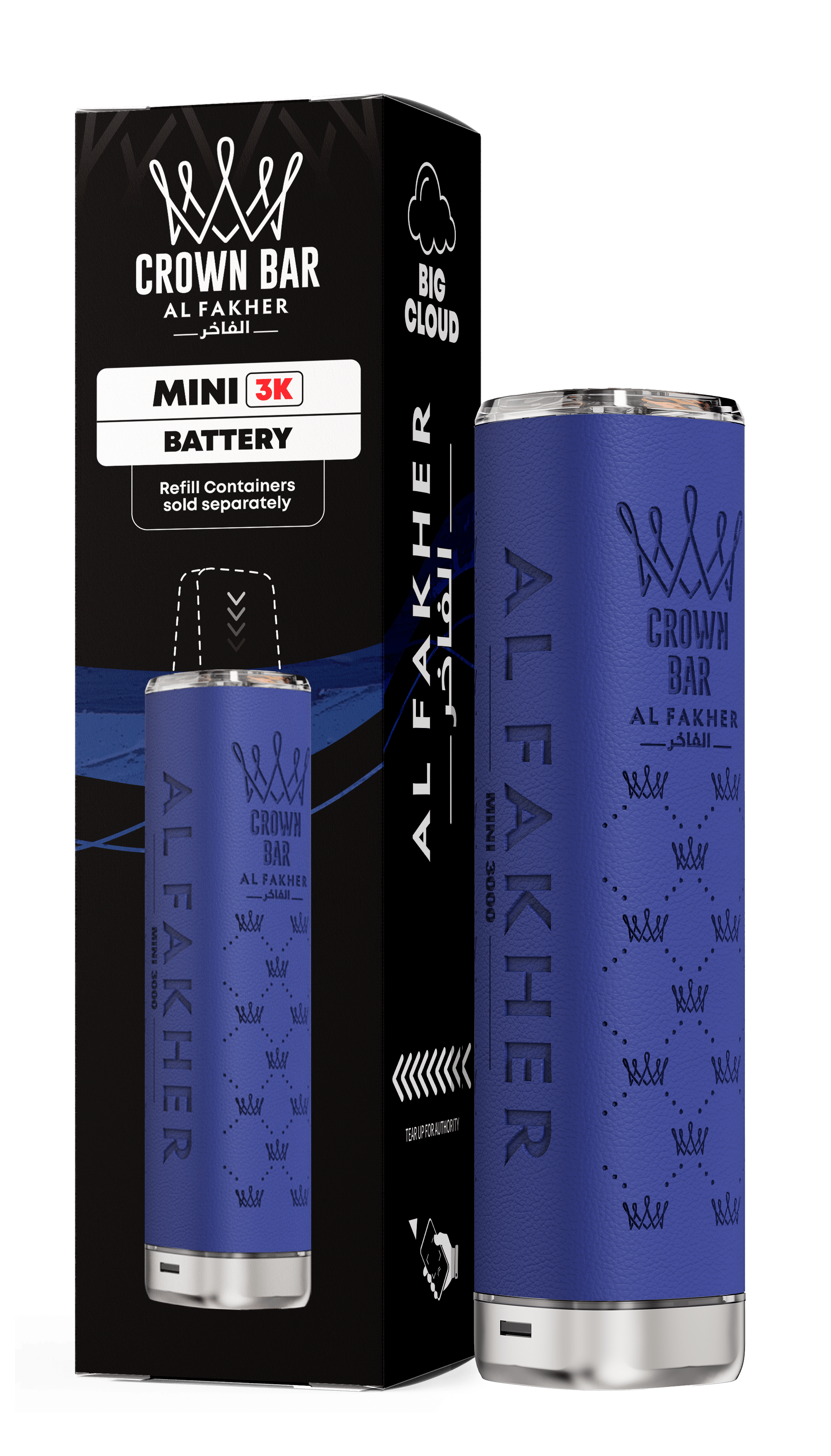 Al Fakher Mini 3K Vape | Al Fakher Mini 3000 Puffs | 4.99 Al Fakher Mini 3K Vape | Al Fakher Mini 3000 Puffs | 4.99