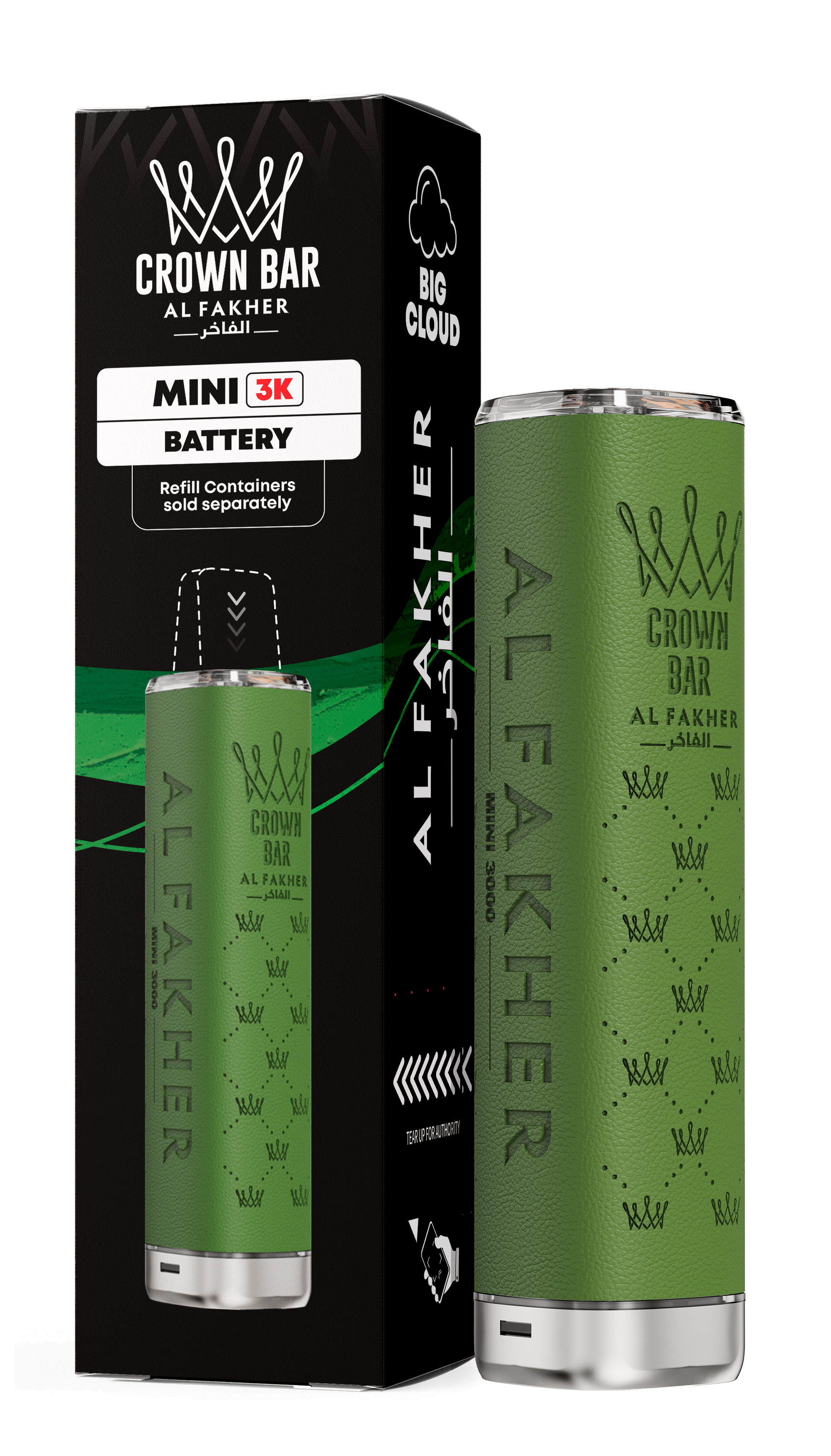 Al Fakher Mini 3K Vape | Al Fakher Mini 3000 Puffs | 4.99 Al Fakher Mini 3K Vape | Al Fakher Mini 3000 Puffs | 4.99