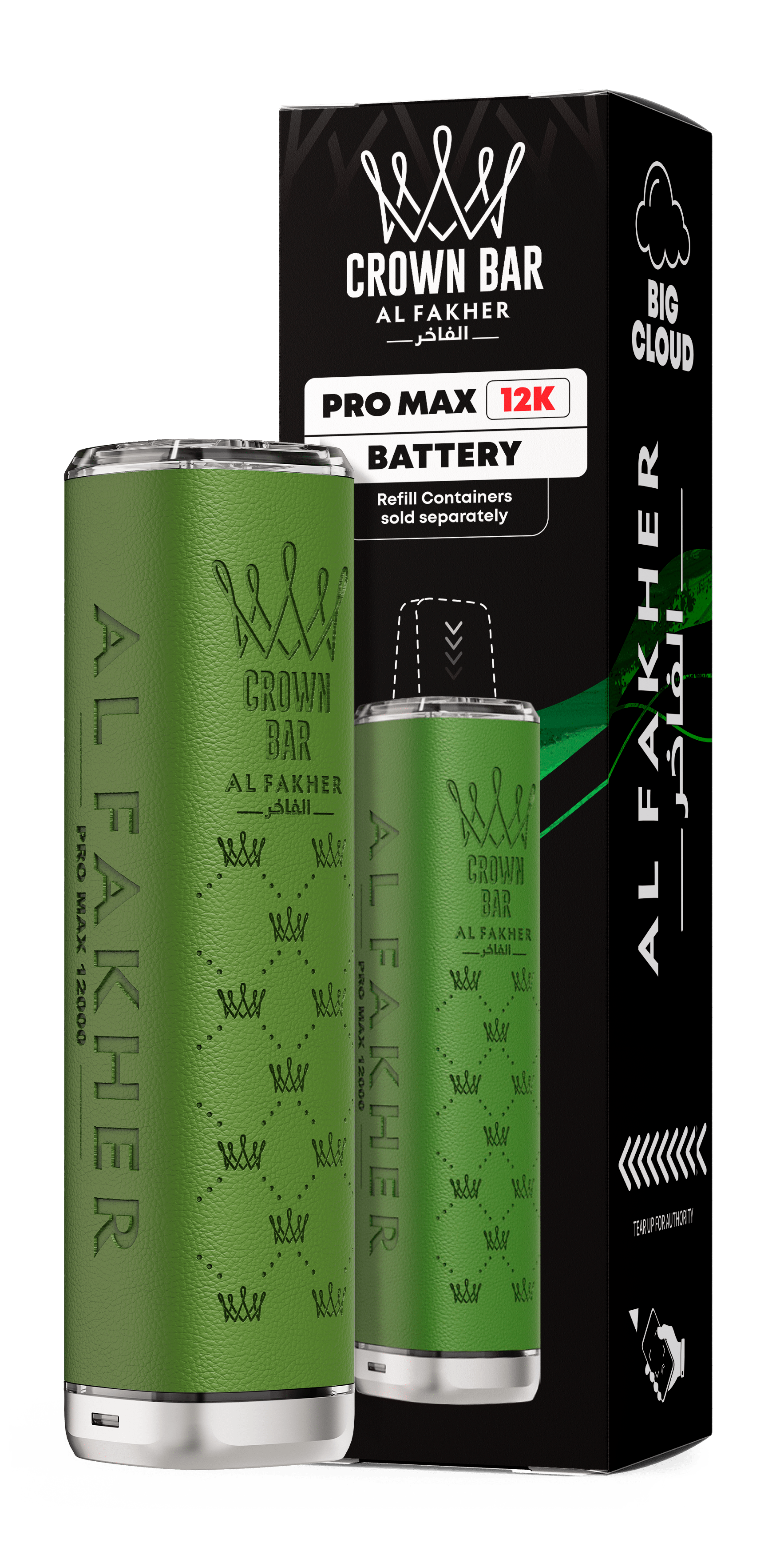 Al Fakher Pro Max 12k - Power Vape Shop