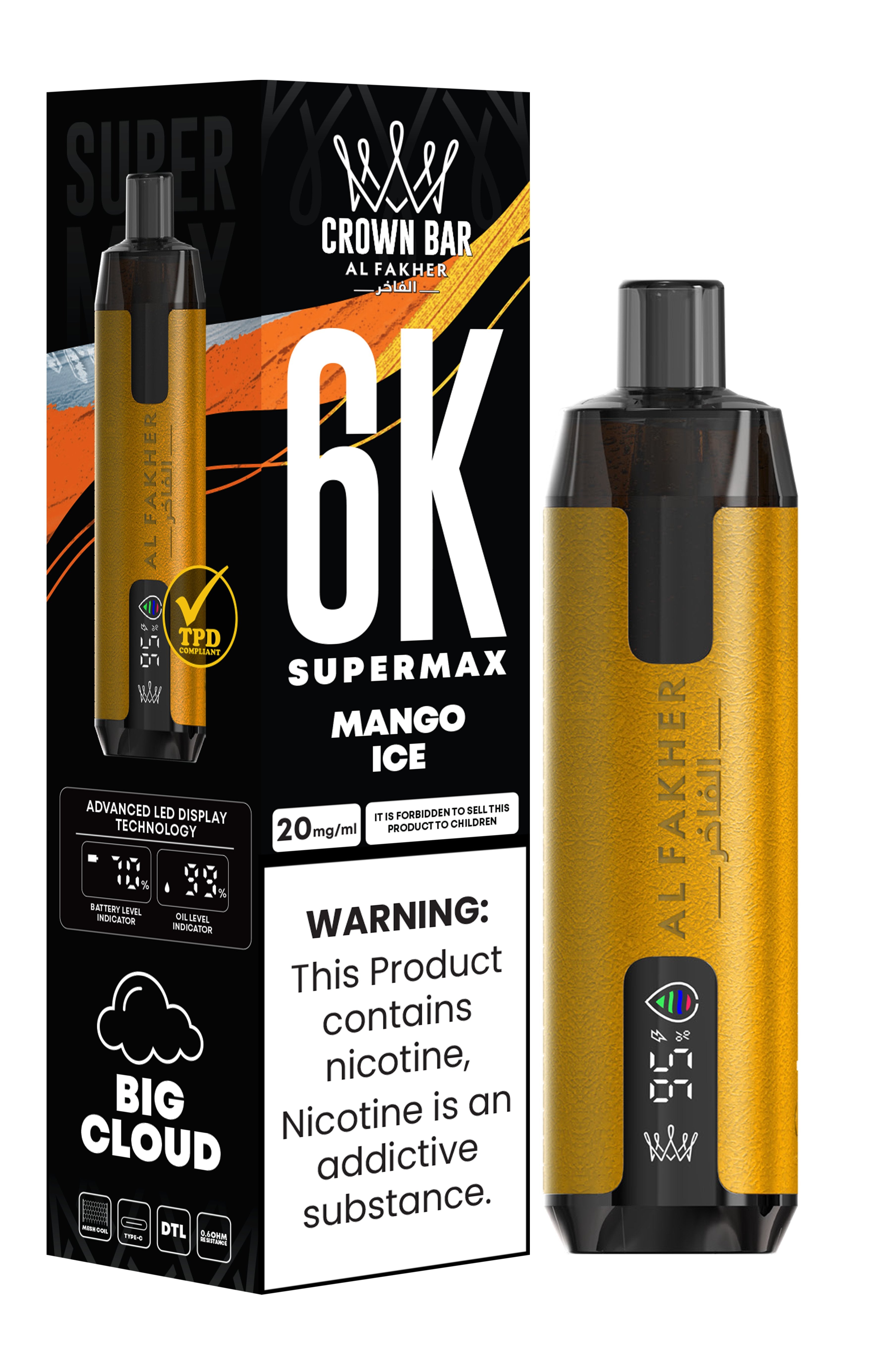 Al Fakher Supermax 6000 Puff Vape | Al Fakher Supermax 6000 Al Fakher Supermax 6000 Puff Vape | Al Fakher Supermax 6000