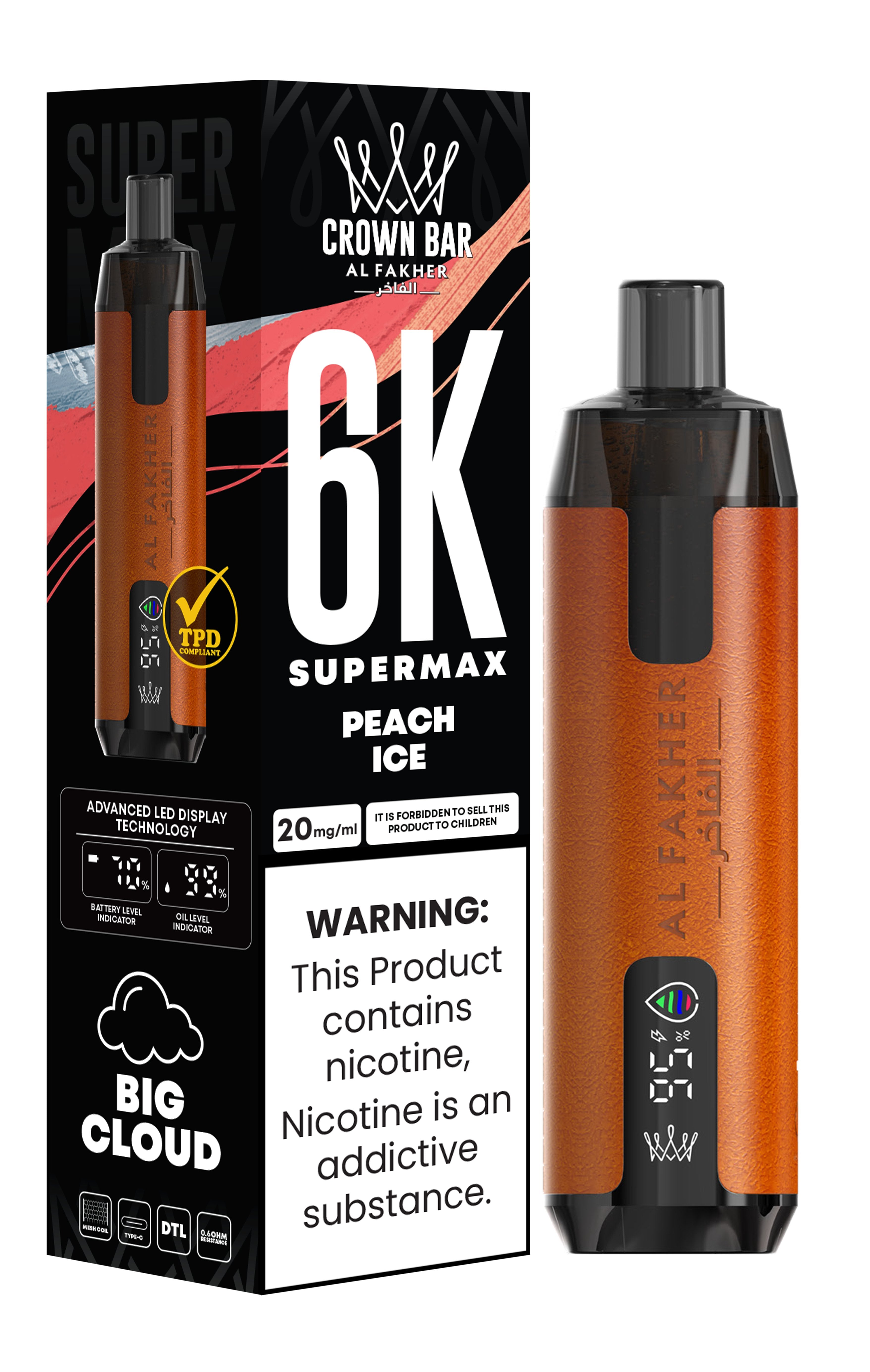 Al Fakher Supermax 6000 Puff Vape | Al Fakher Supermax 6000 Al Fakher Supermax 6000 Puff Vape | Al Fakher Supermax 6000