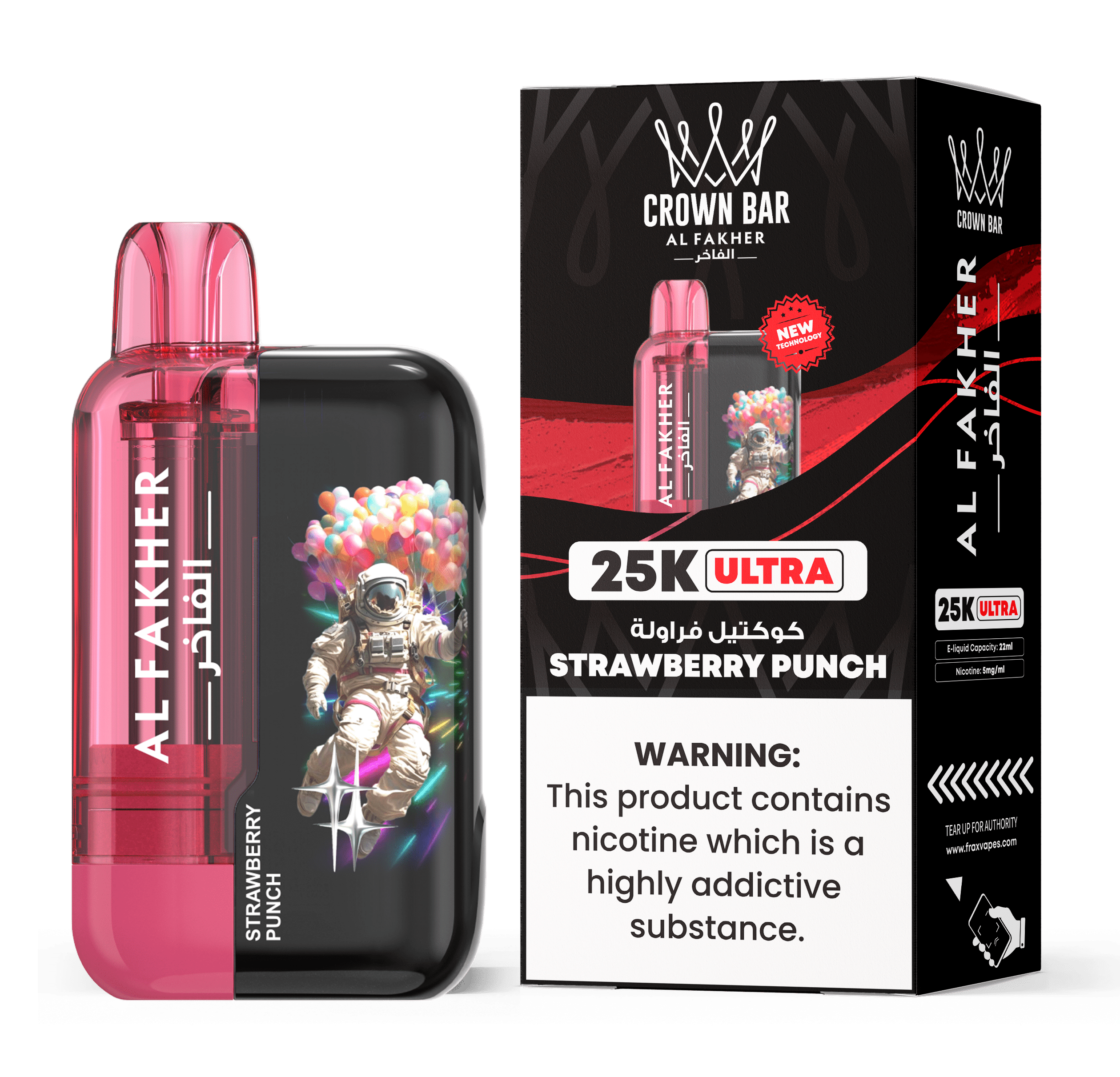 Al Fakher Ultra 25000 Disposable Vape | Bigger Puffs Kit - Power Vape Shop