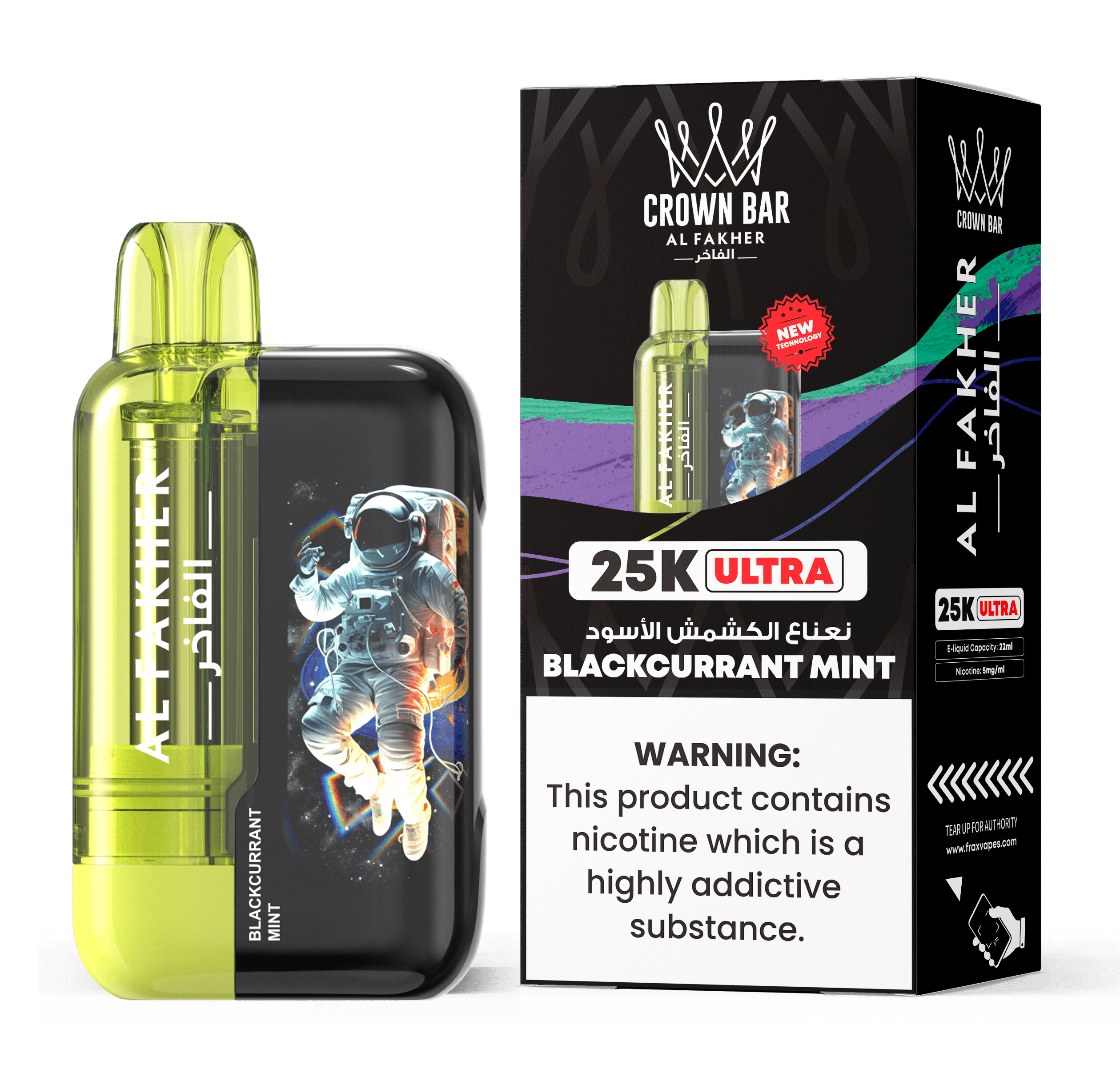 Al Fakher Ultra 25K | 25000 Puffs | Bigger Puffs at 12.99 Al Fakher Ultra 25K | 25000 Puffs | Bigger Puffs at 12.99