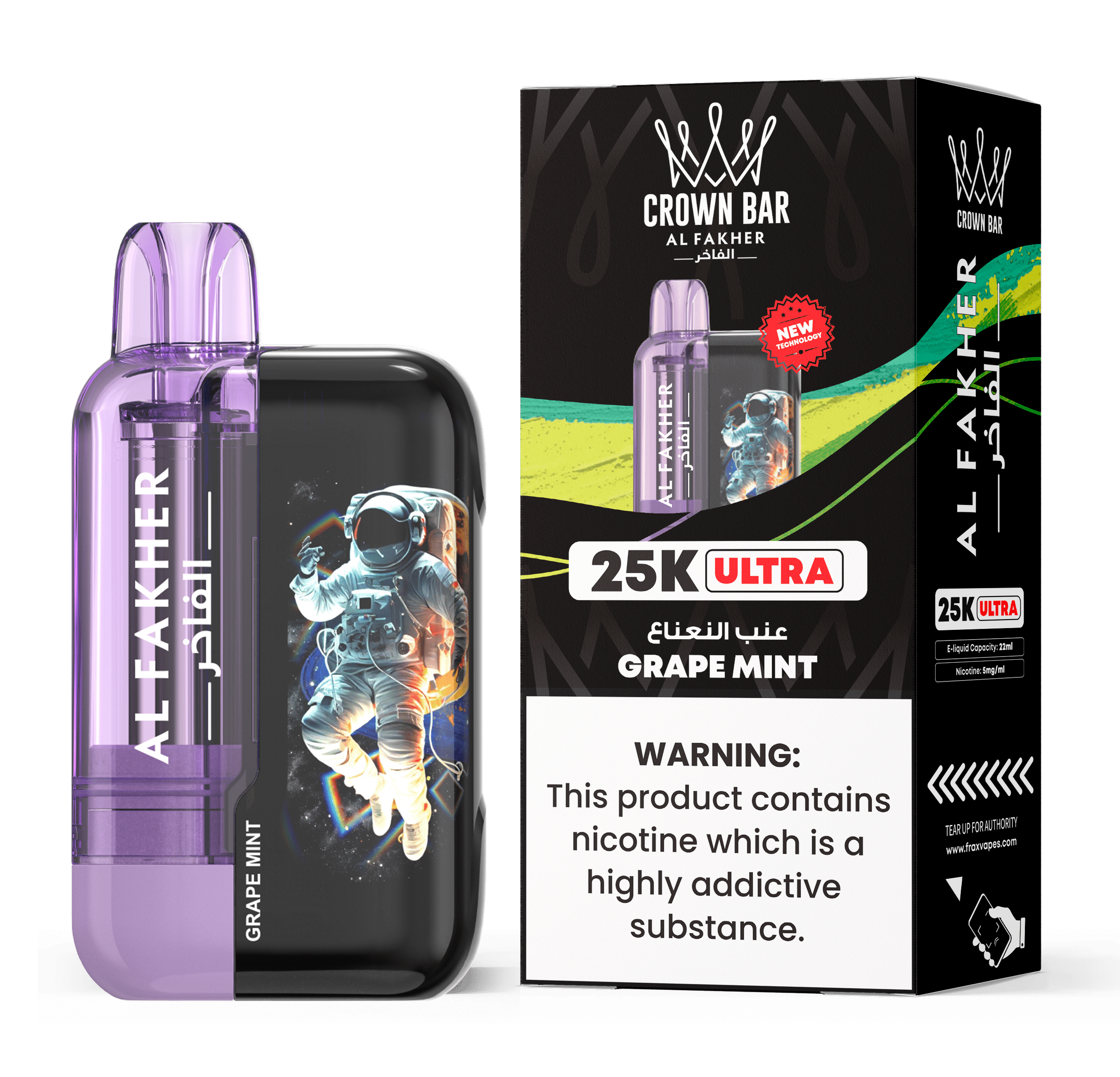 Al Fakher Ultra 25000 Disposable Vape | Bigger Puffs Kit - Power Vape Shop