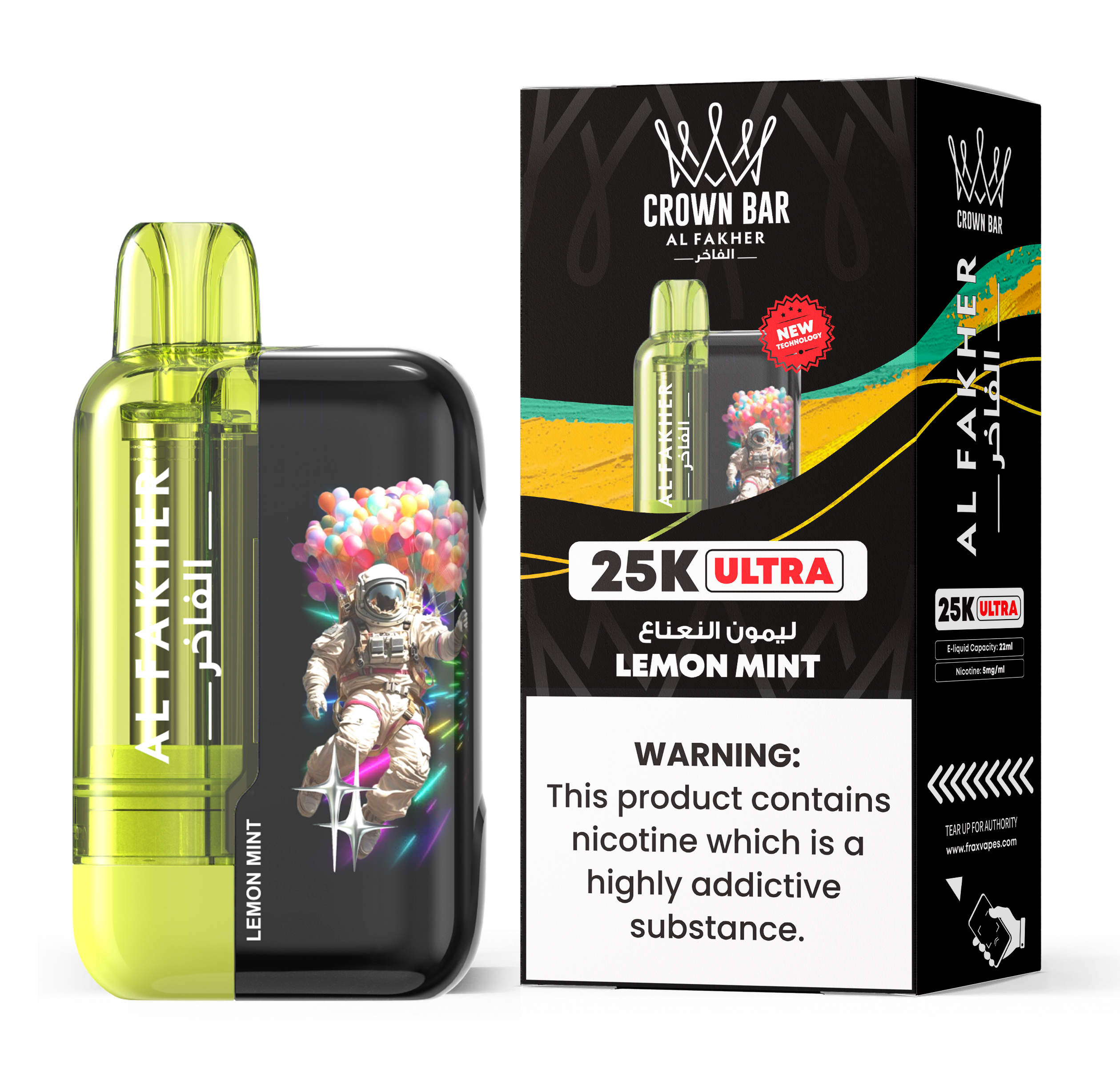 Al Fakher Ultra 25000 Disposable Vape | Bigger Puffs Kit - Power Vape Shop