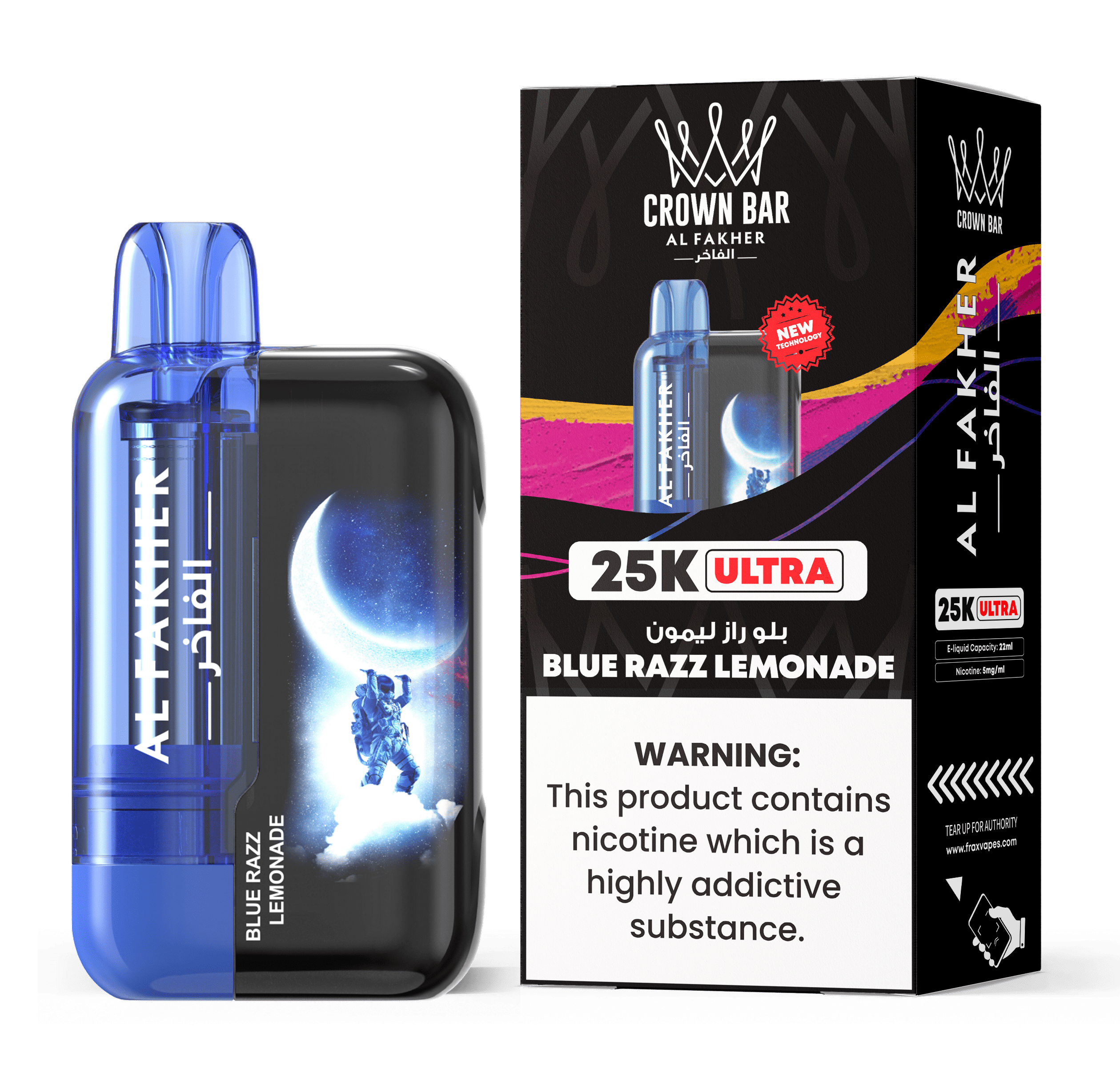 Al Fakher Ultra 25000 Disposable Vape | Bigger Puffs Kit - Power Vape Shop