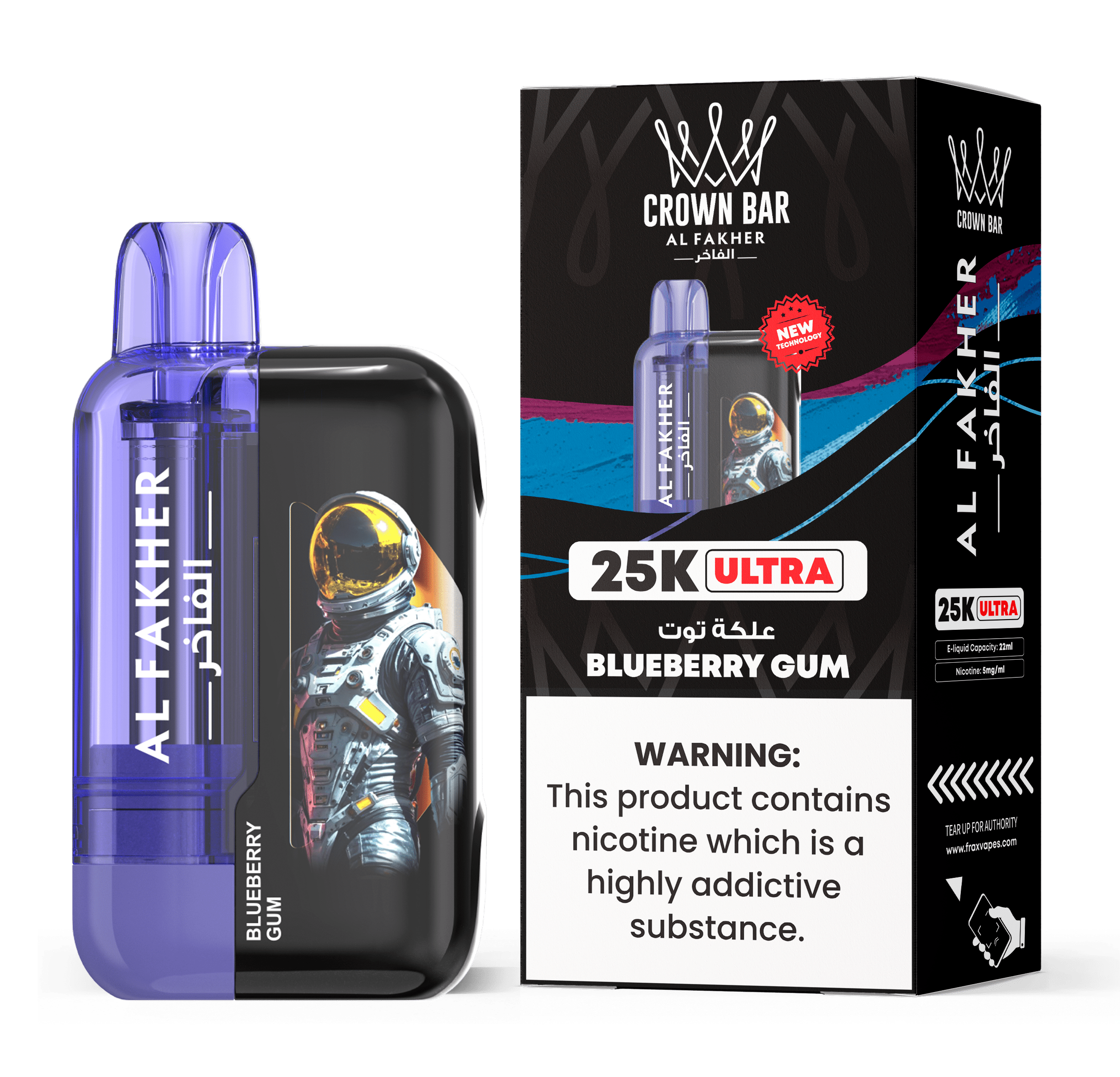 Al Fakher Ultra 25000 Disposable Vape | Bigger Puffs Kit - Power Vape Shop