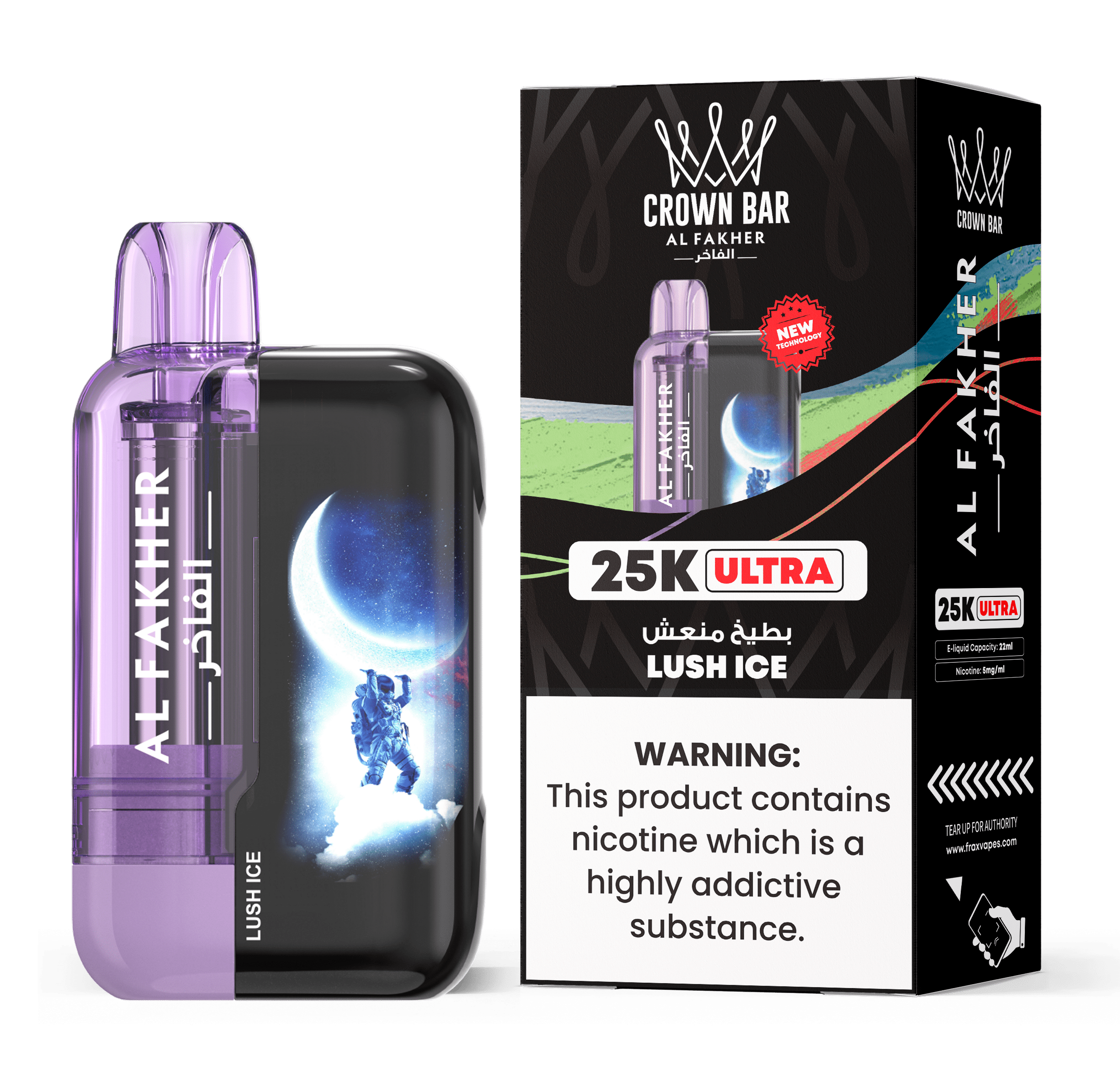 Al Fakher Ultra 25000 Disposable Vape | Bigger Puffs Kit - Power Vape Shop