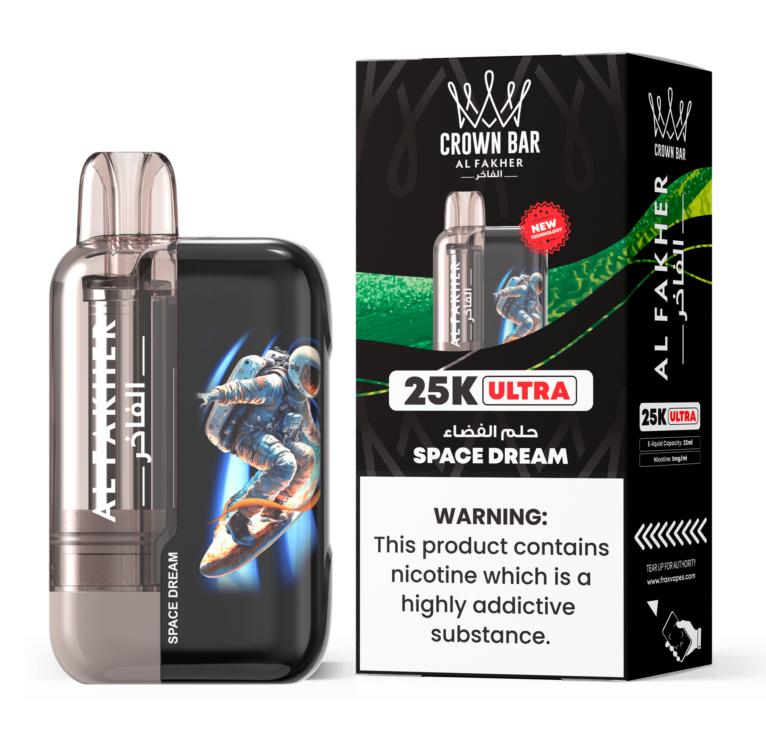 Al Fakher Ultra 25000 Disposable Vape | Bigger Puffs Kit - Power Vape Shop