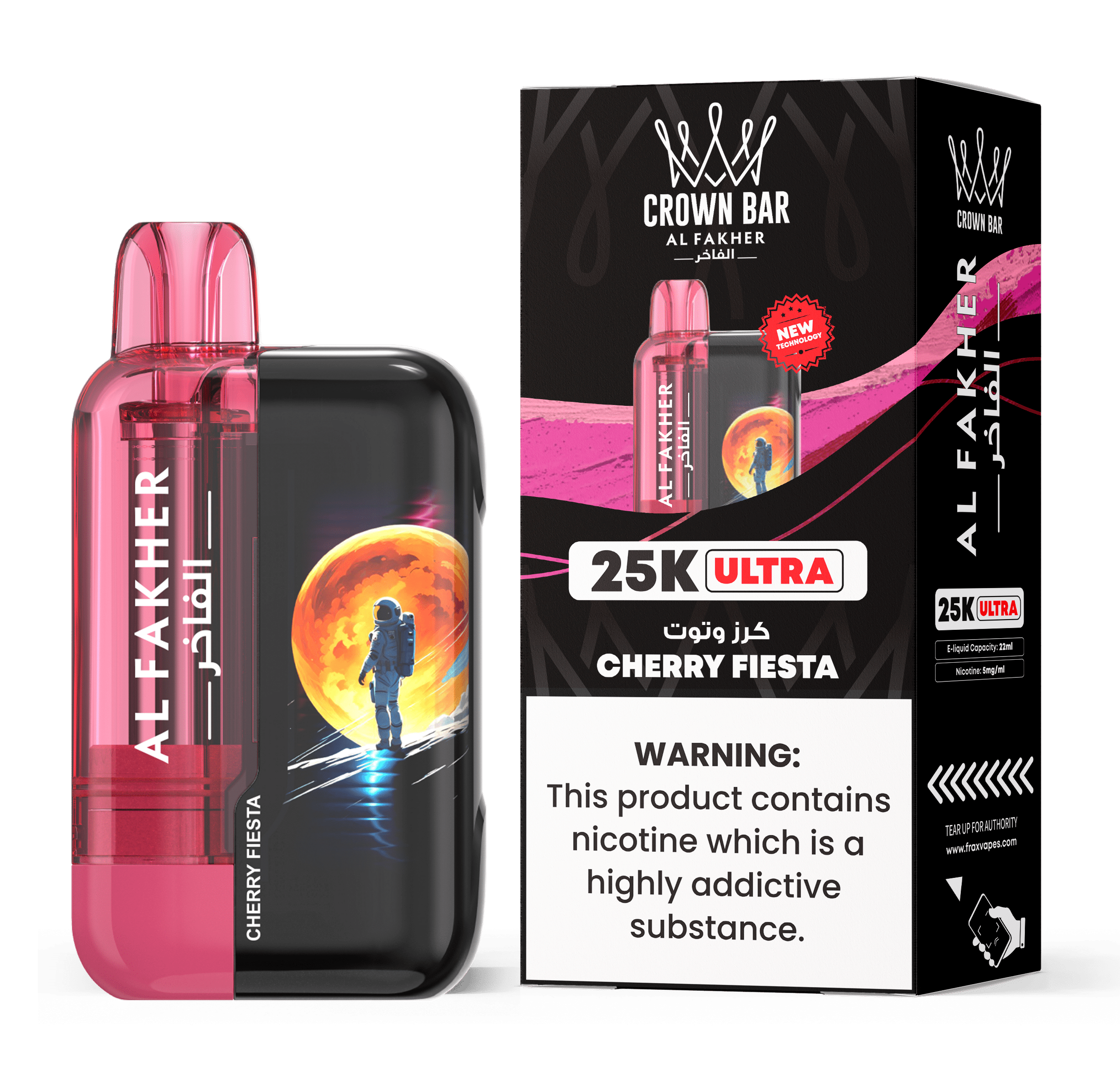 Al Fakher Ultra 25000 Disposable Vape | Bigger Puffs Kit - Power Vape Shop