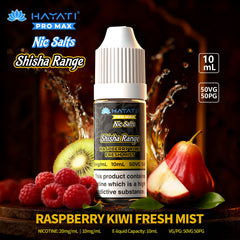 Hayati Pro Max Nic Salts Shisha Range - Power Vape Shop